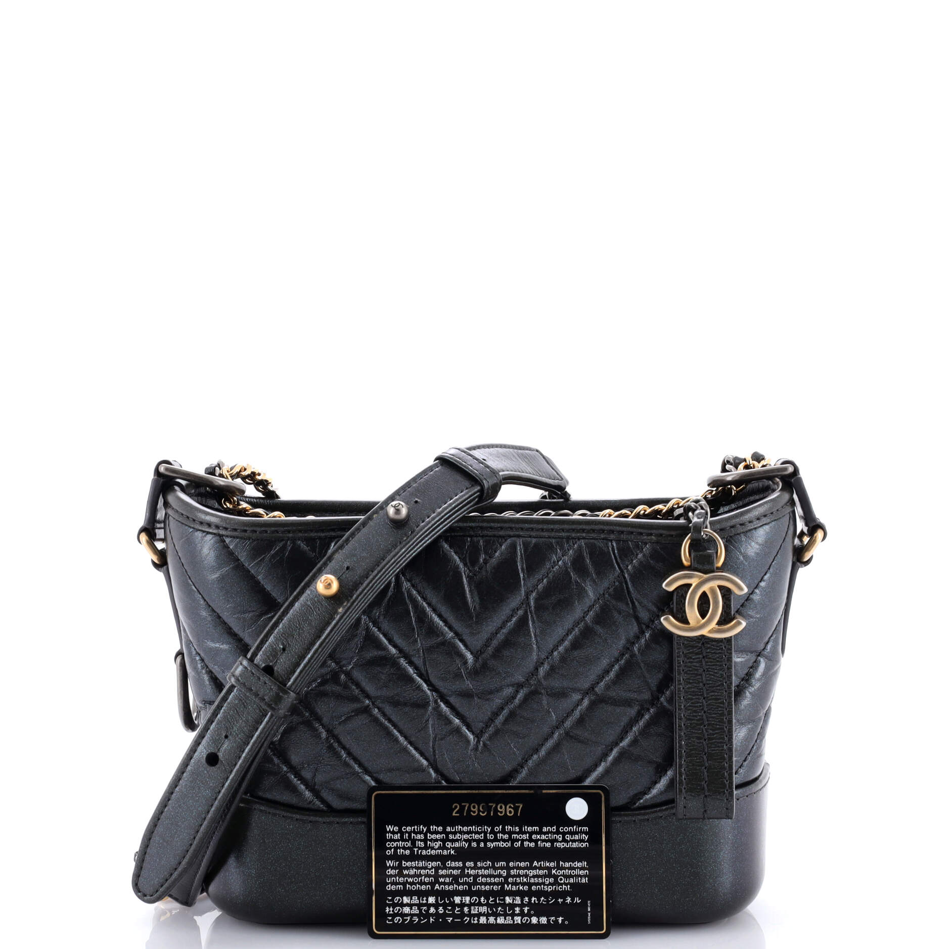 Gabrielle Hobo Chevron Metallic Aged Calfskin Small