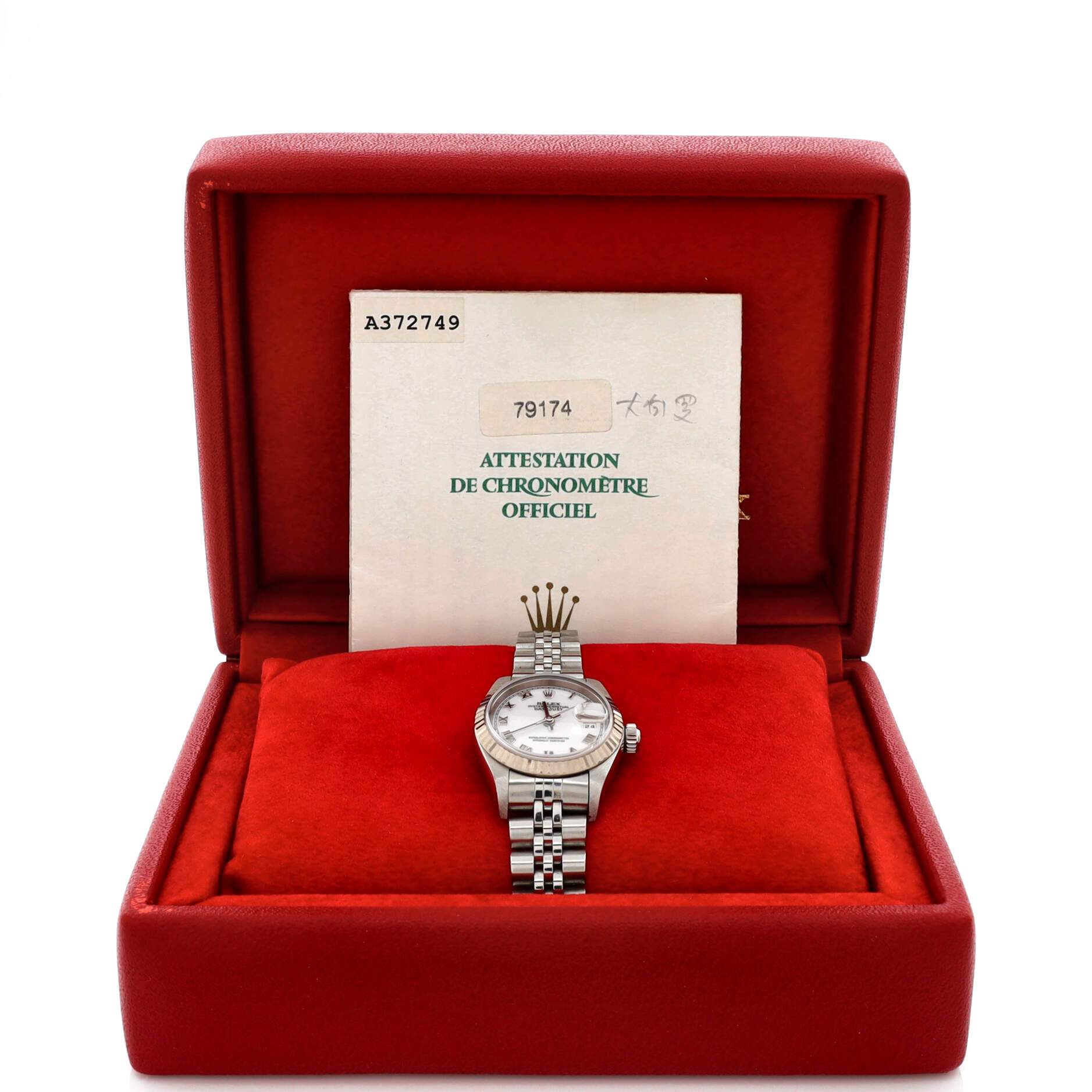 Oyster Perpetual Datejust Automatic Watch Stainless Steel and White Gold 26