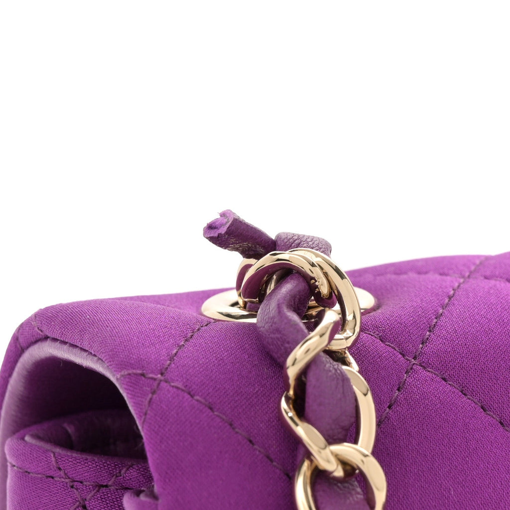 Satin Quilted Mini Rectangular Flap Purple