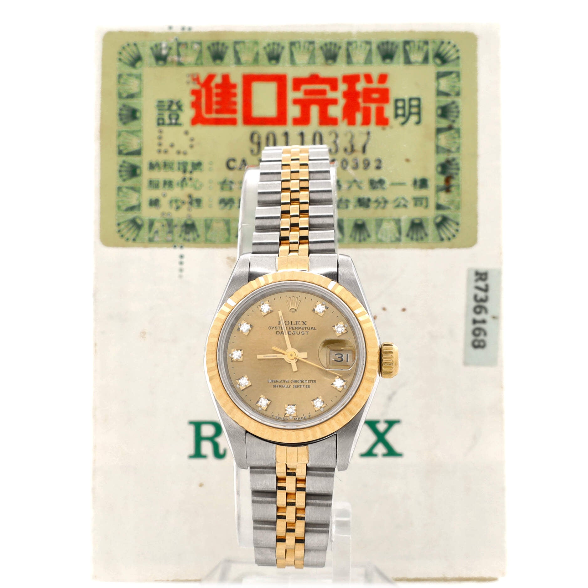 Oyster Perpetual Datejust Automatic Watch Stainless Steel and Yellow Gold with Diamond Markers 26