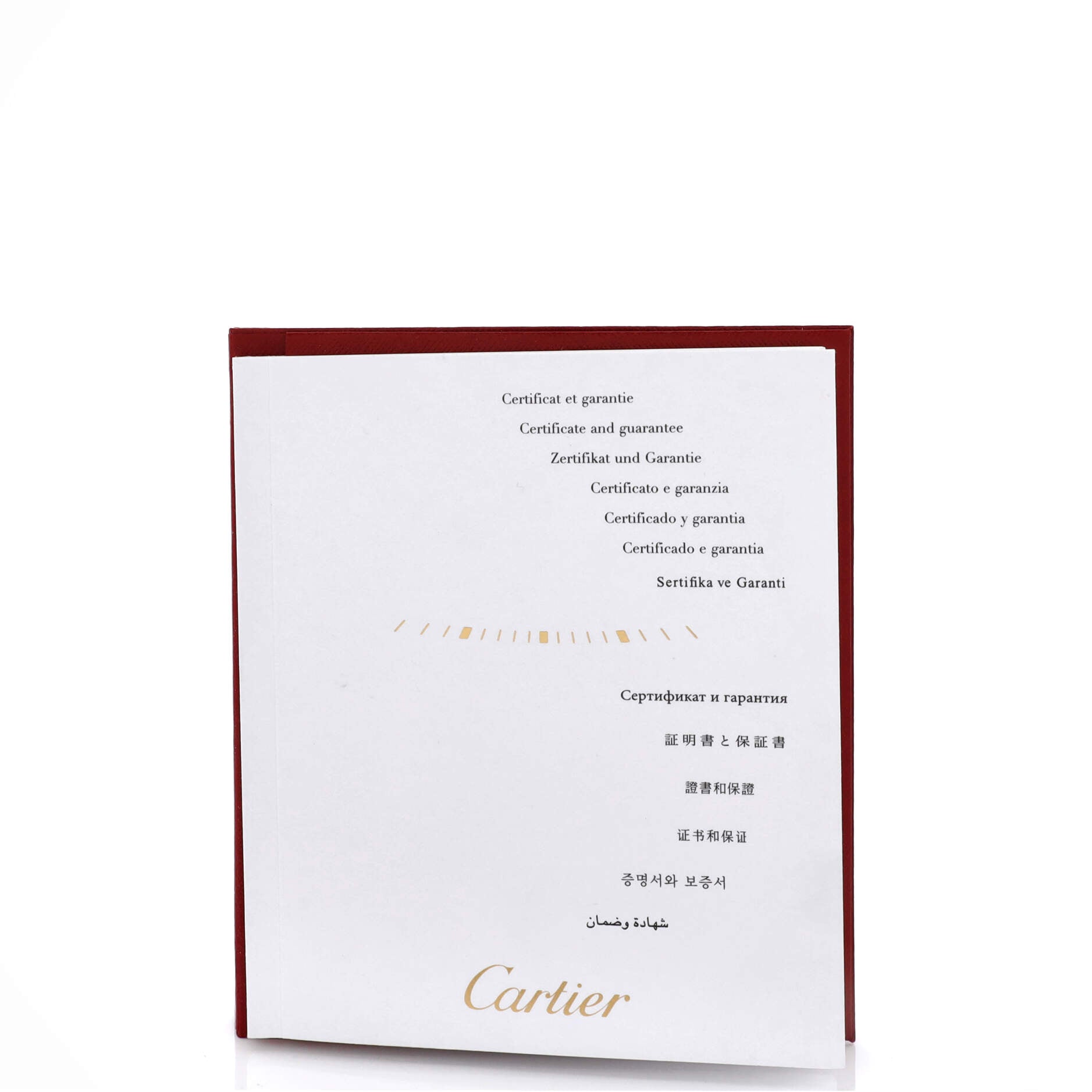 Ballon Bleu de Cartier Quartz Watch Yellow Gold 28