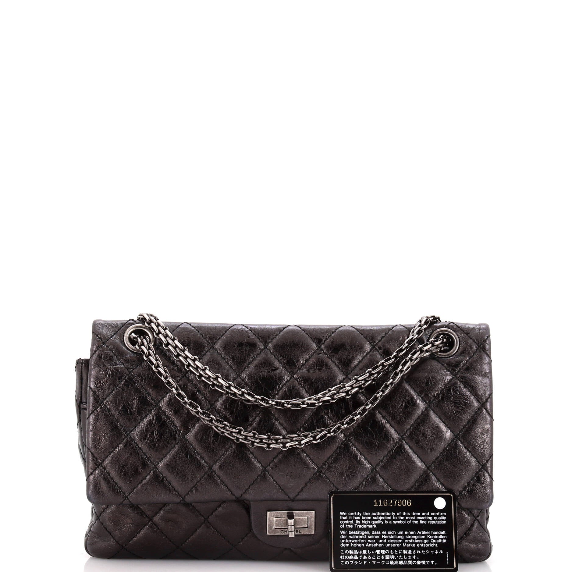 Reissue 2.55 Flap Bag Quilted Aged Calfskin 226