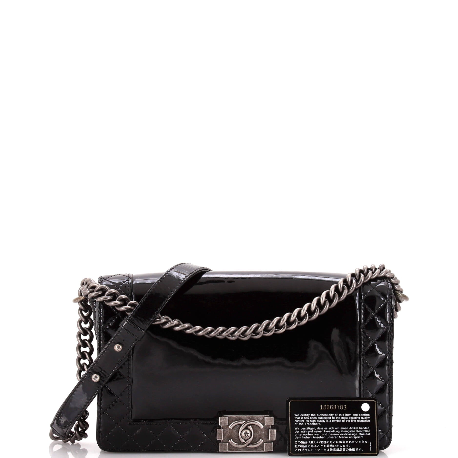 Reverso Boy Flap Bag Patent New Medium
