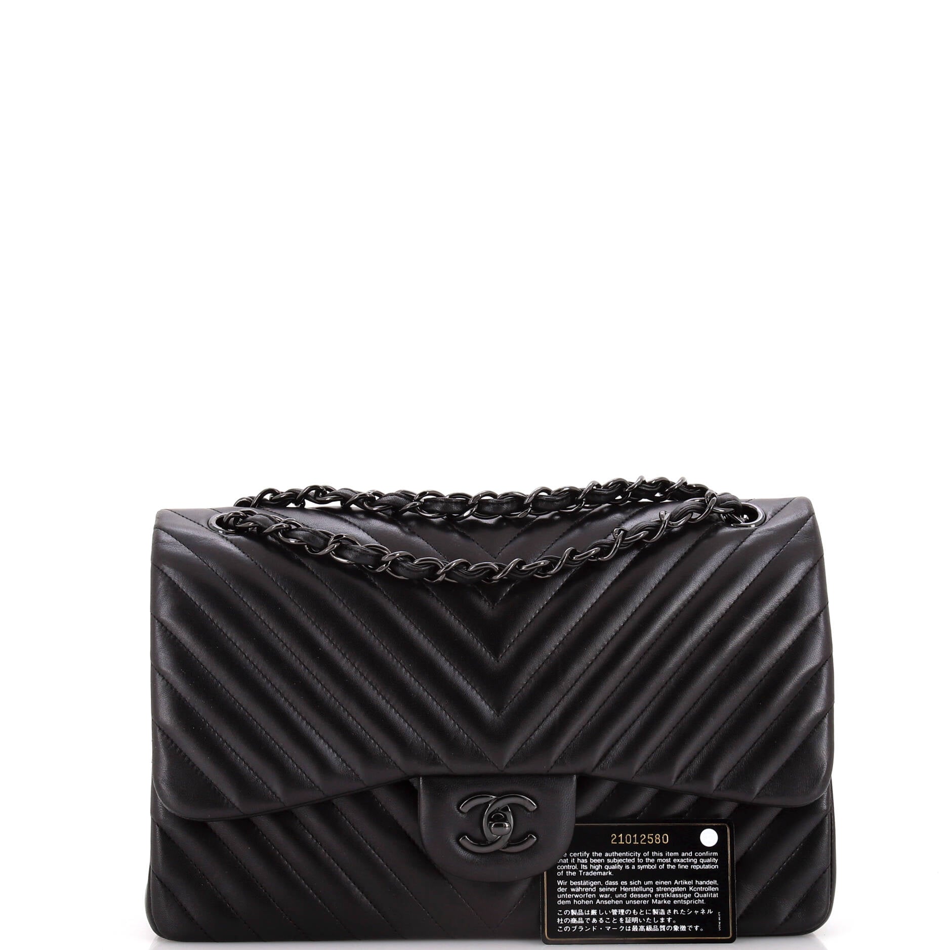 So Black Classic Double Flap Bag Chevron Lambskin Jumbo