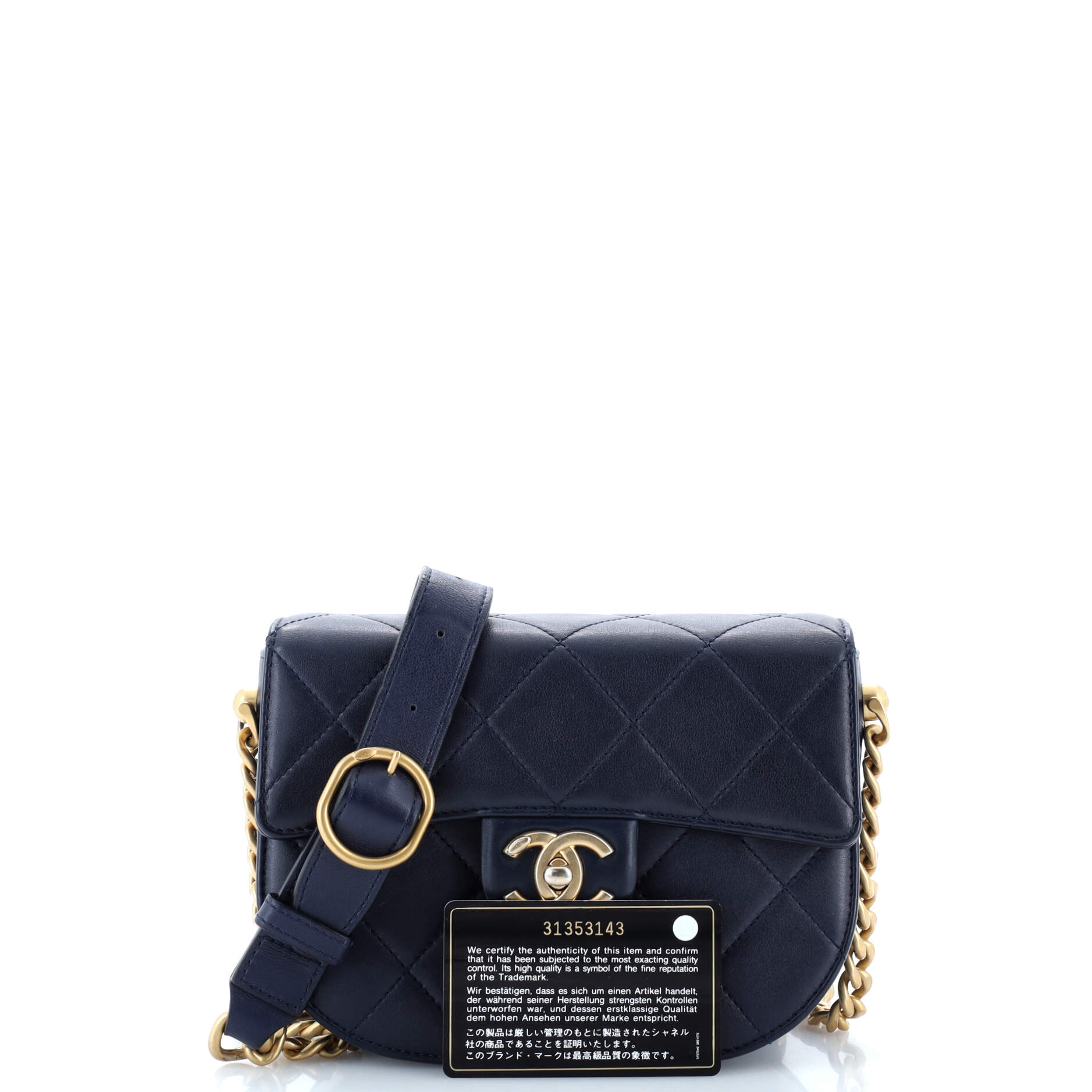 Moon Flap Messenger Bag Quilted Calfskin Mini
