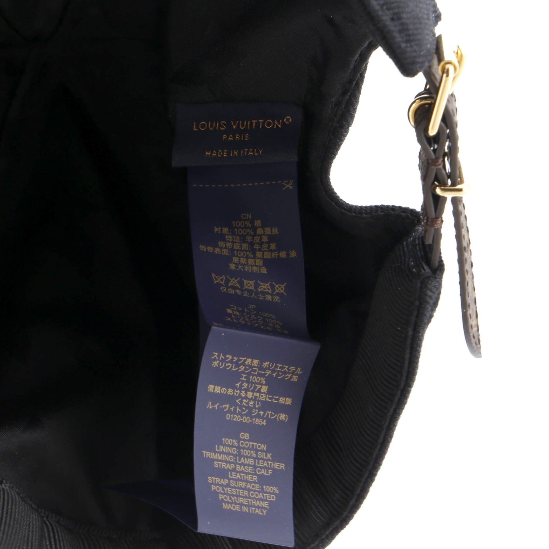 LV Day Cap Canvas