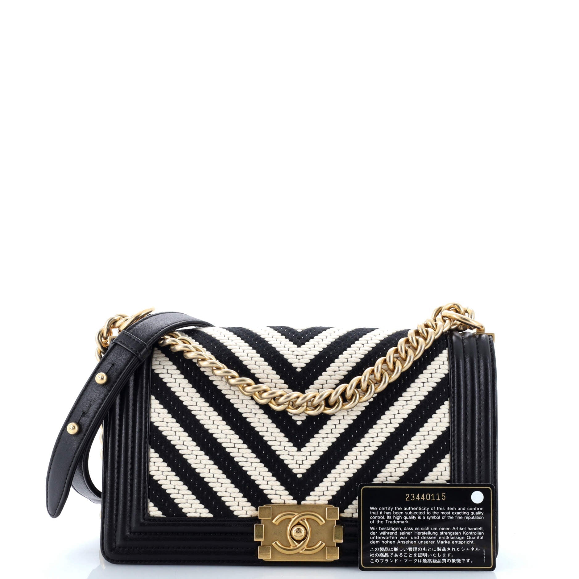 Boy Flap Bag Braided Chevron Cording and Calfskin Old Medium