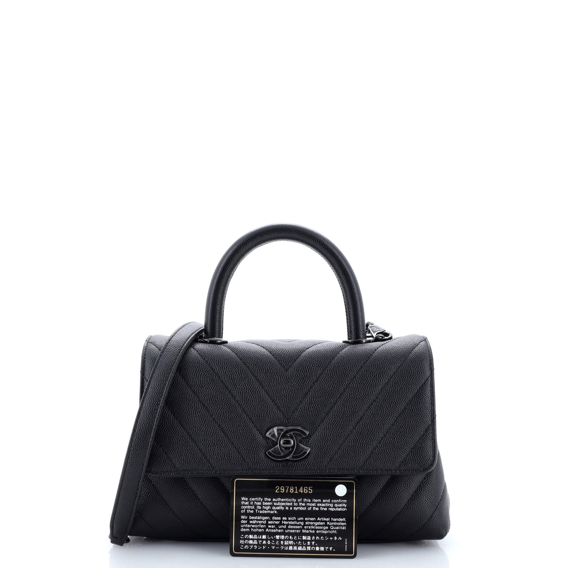 So Black Coco Top Handle Bag Chevron Caviar Mini