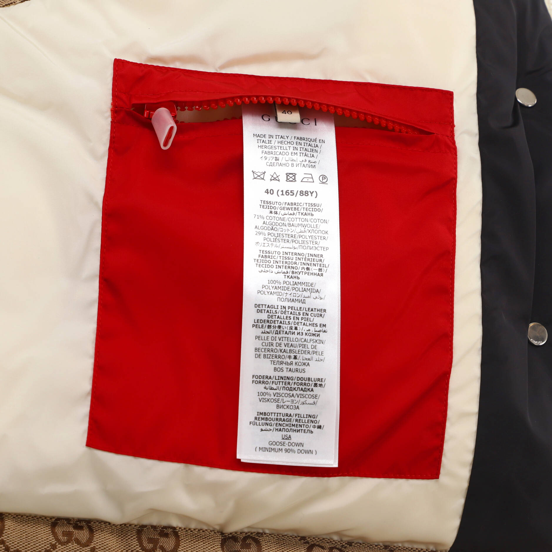 Women's Interlocking G Patch Button Up Puffer Vest Quilted GG Cotton Canvas and Polyester