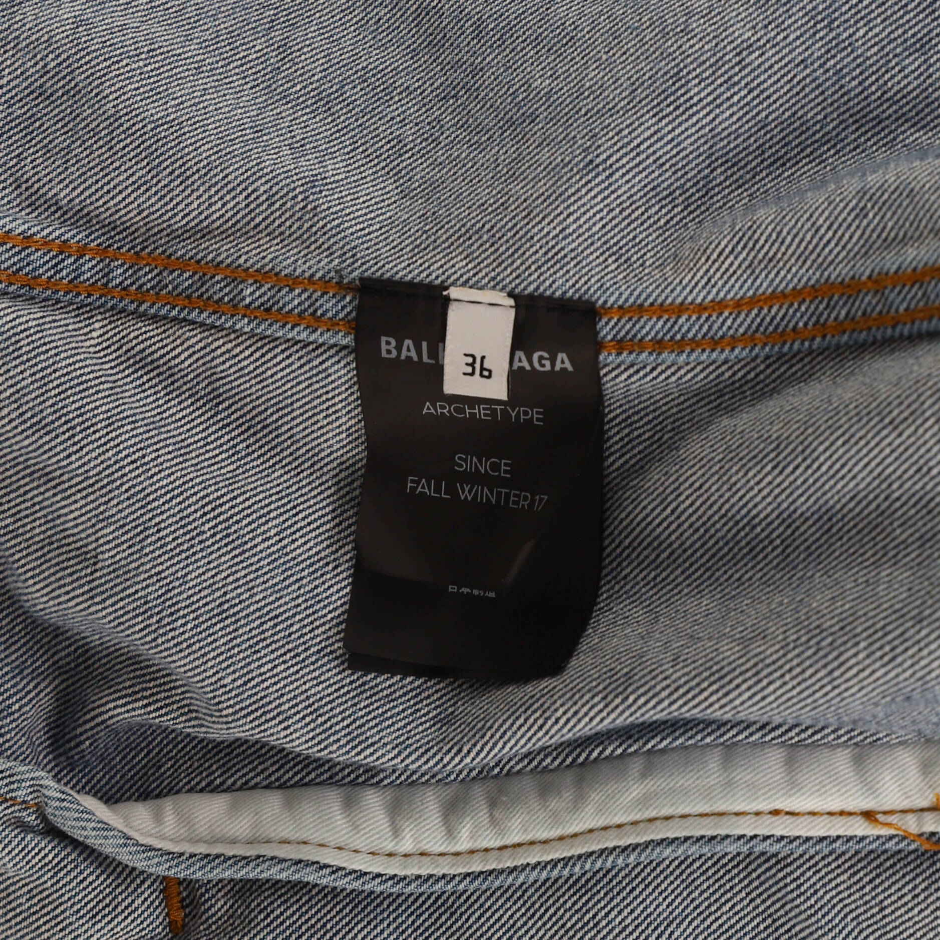 Women's Logo Oversized Jacket Denim