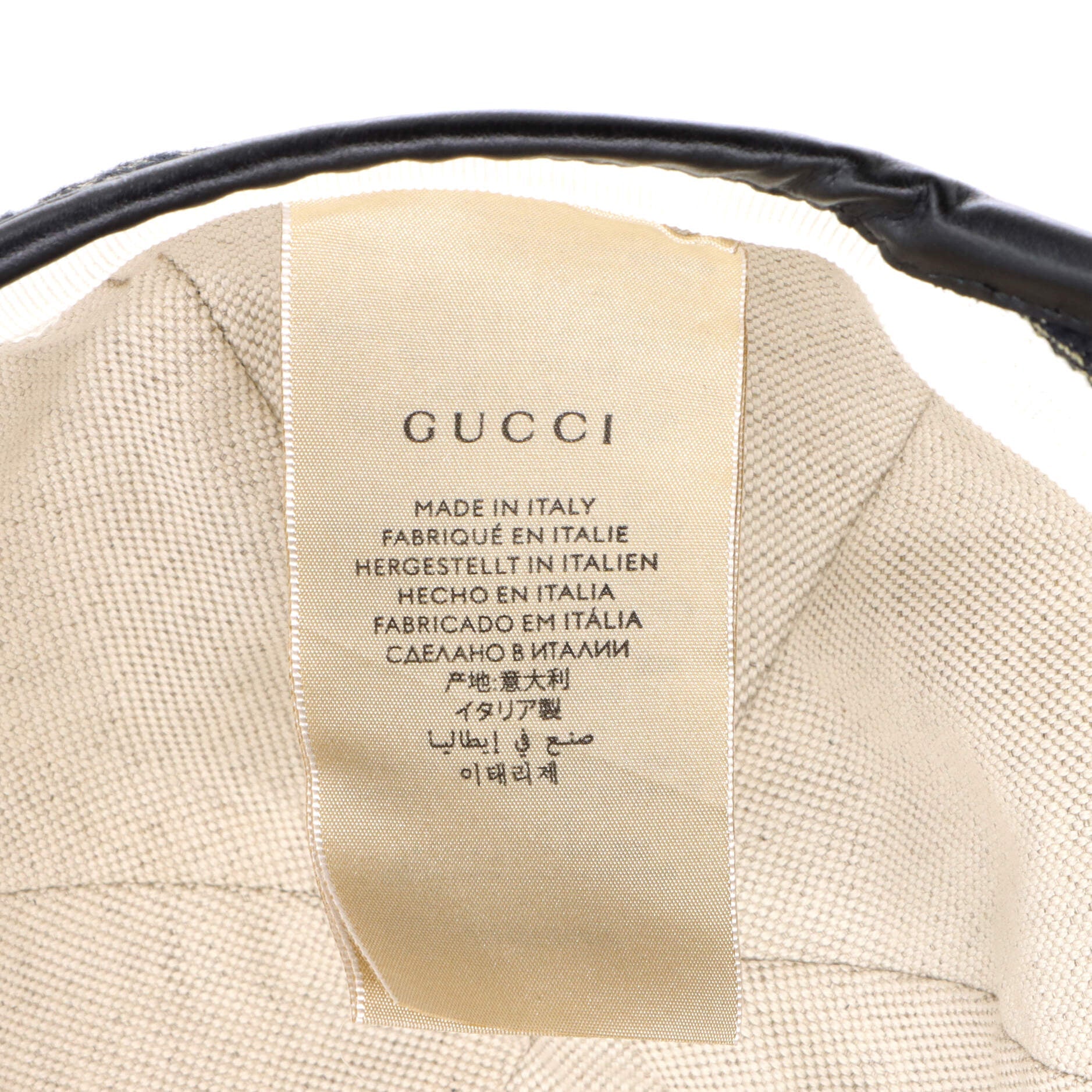 Baseball Cap GG Denim with Leather