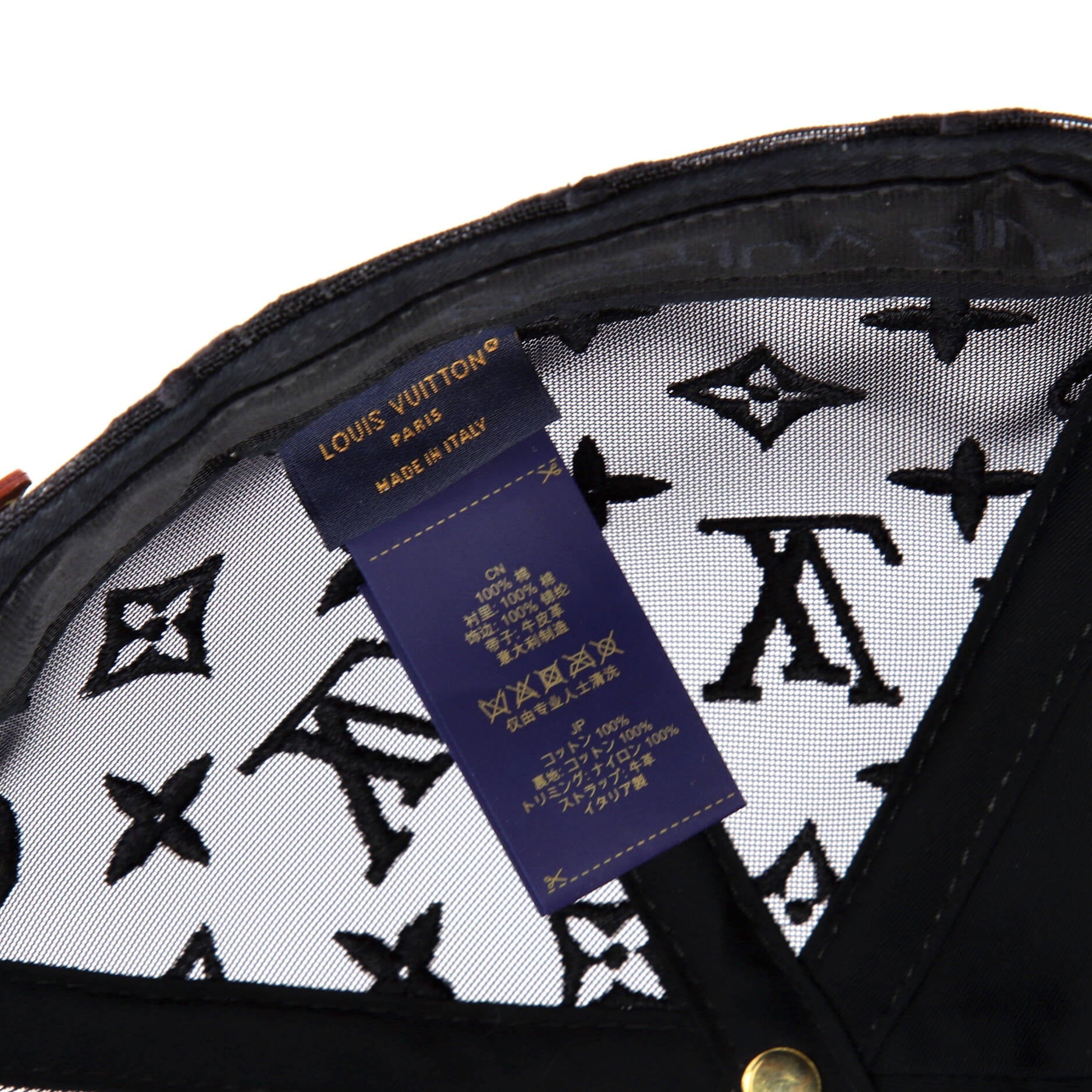 Baseball Cap Monogram Mesh and Cotton