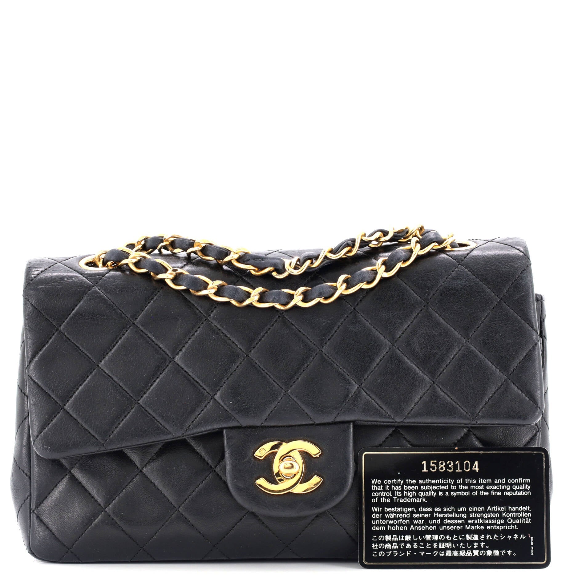 Vintage Classic Double Flap Bag Quilted Lambskin Medium