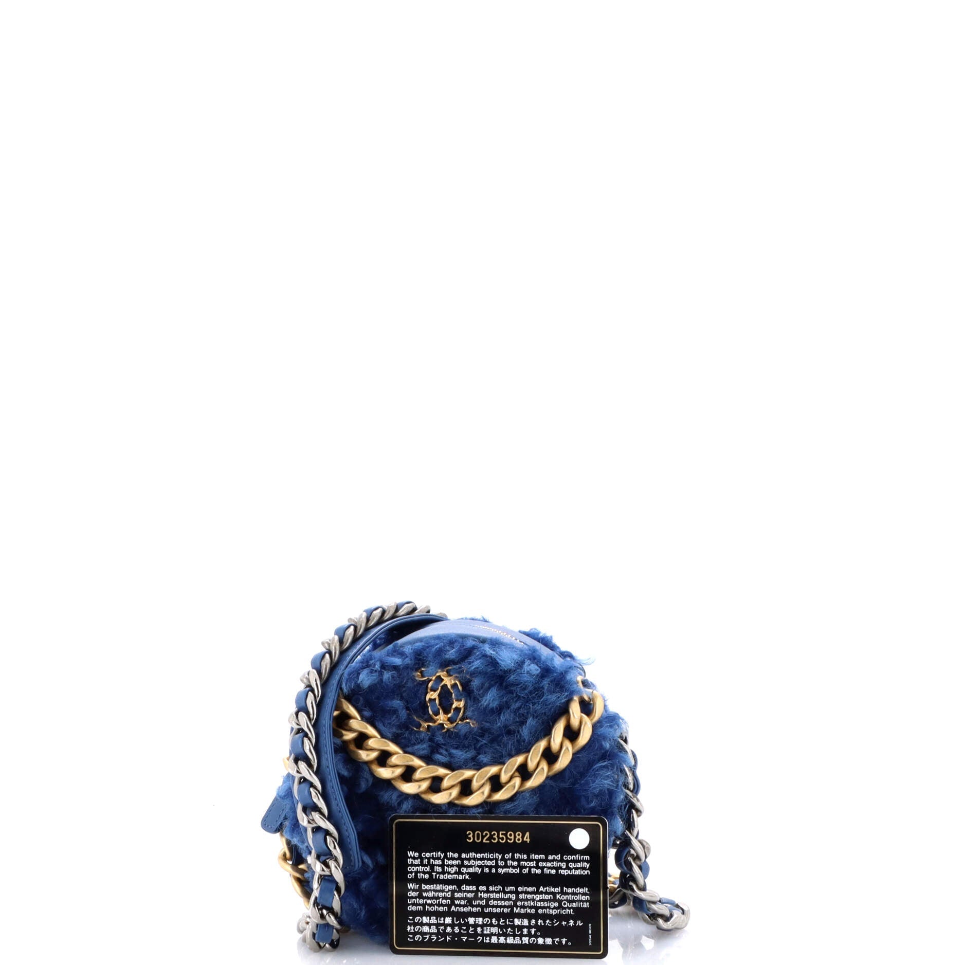 19 Round Clutch with Chain Quilted Shearling