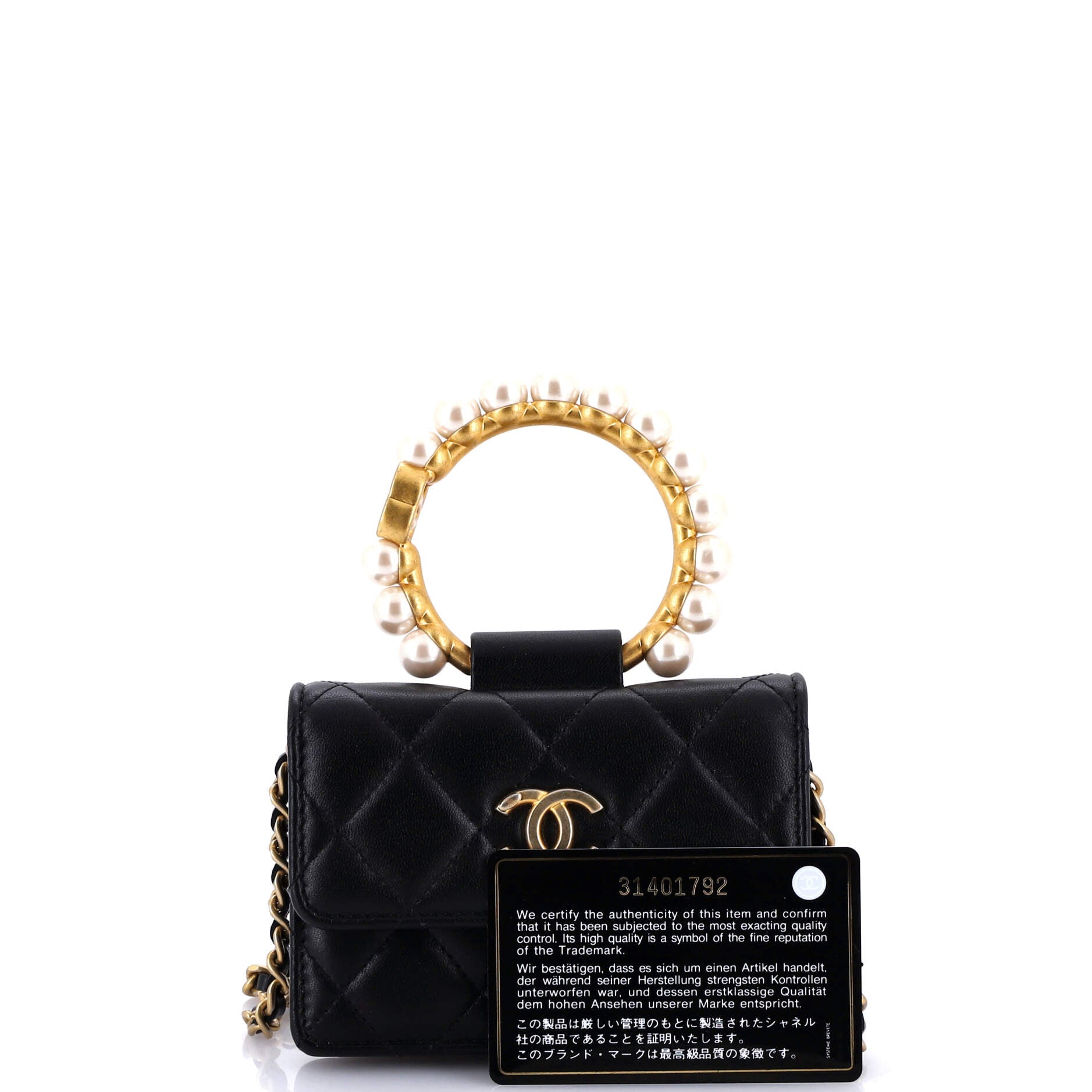 Pearl Crown Clutch with Chain Quilted Lambskin