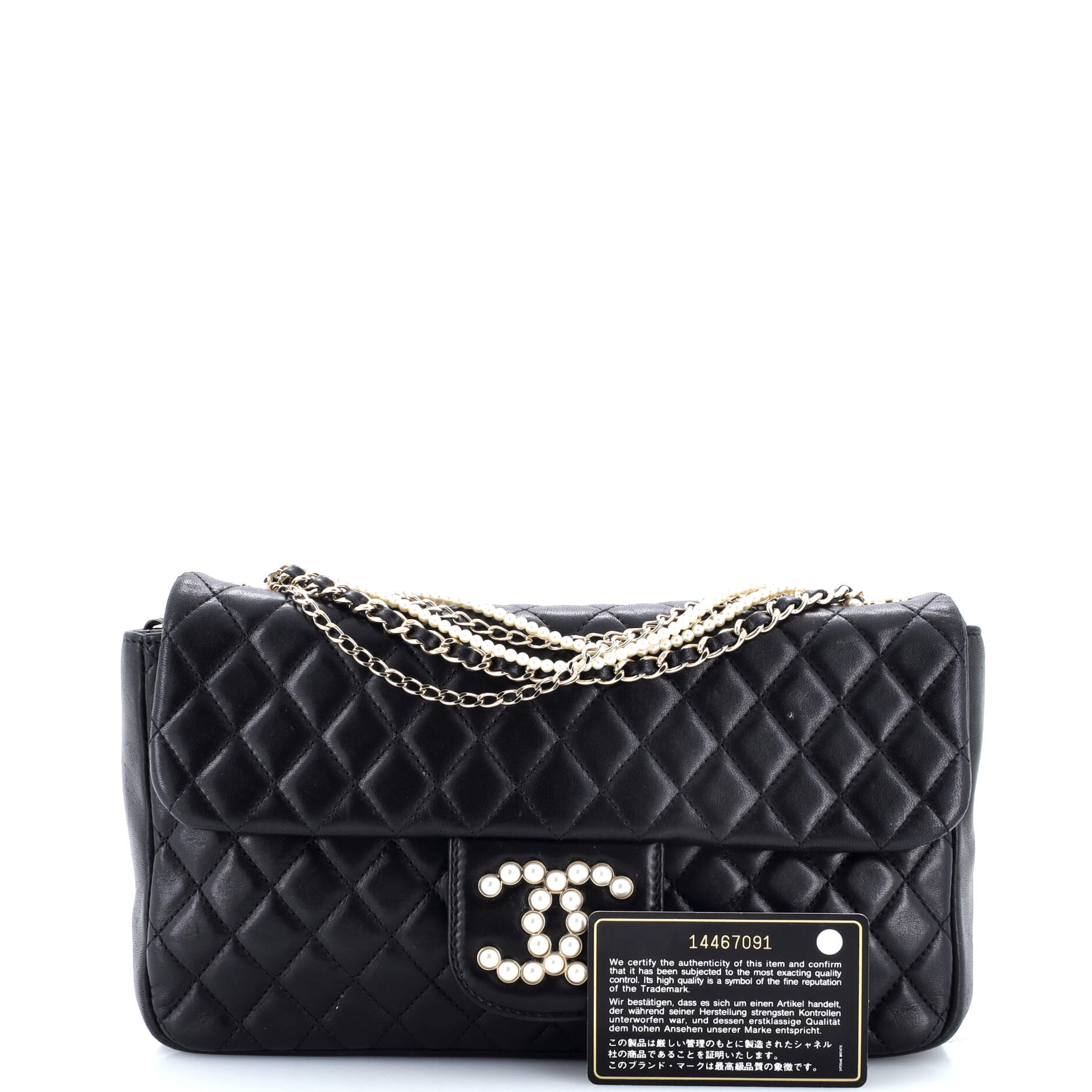 Westminster Pearl Chain Flap Bag Quilted Lambskin Medium