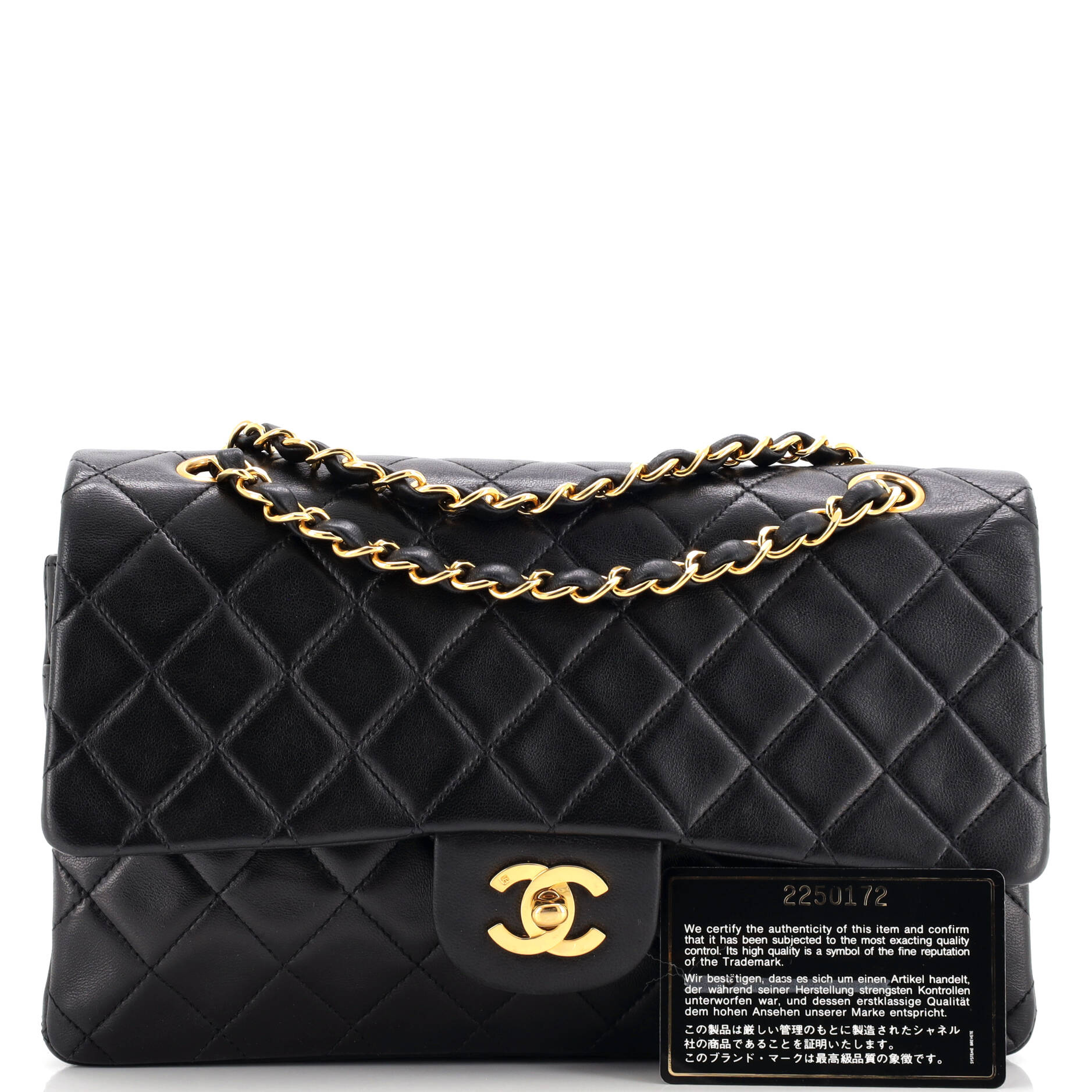 Vintage Classic Double Flap Bag Quilted Lambskin Medium