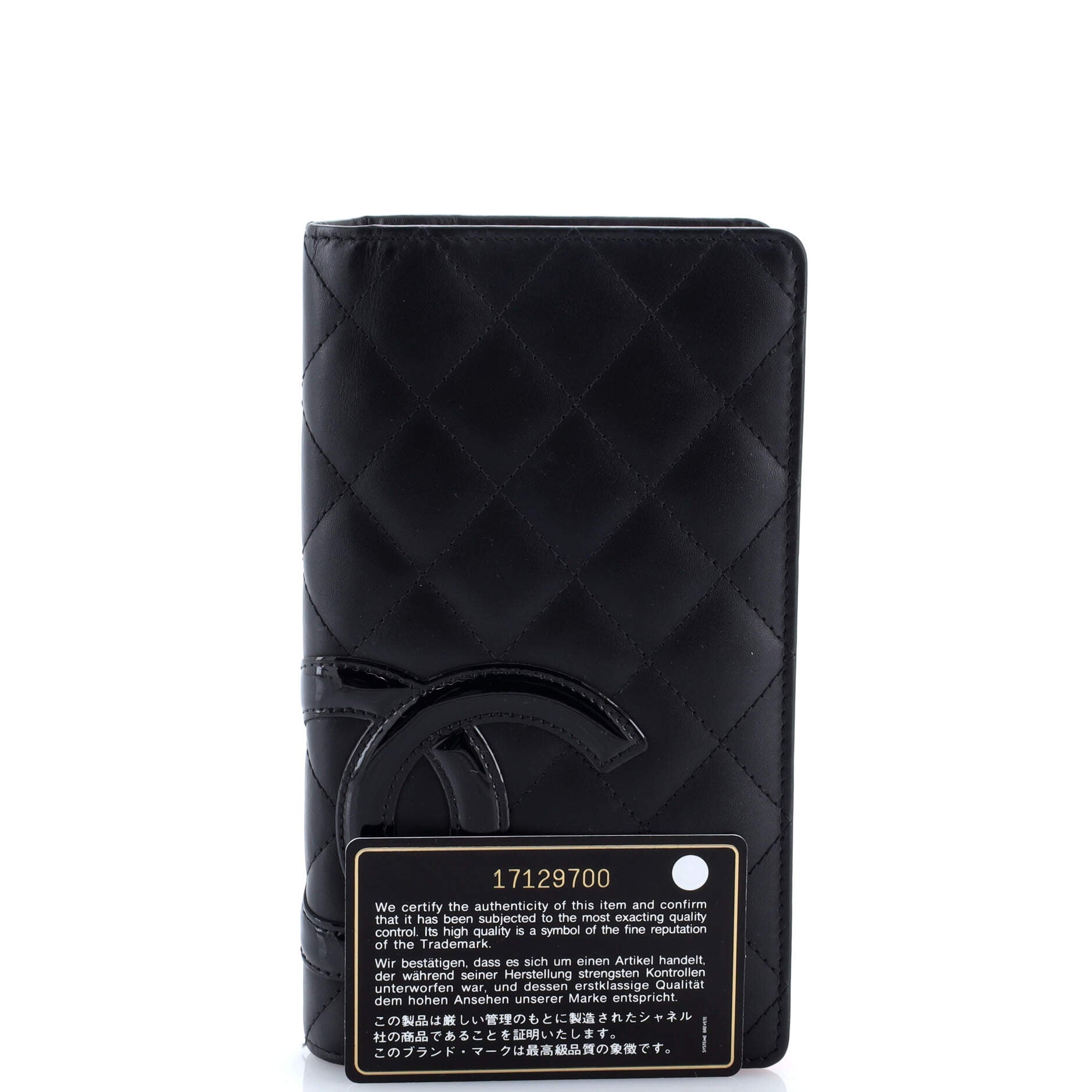 Cambon Bifold Wallet Quilted Lambskin Long