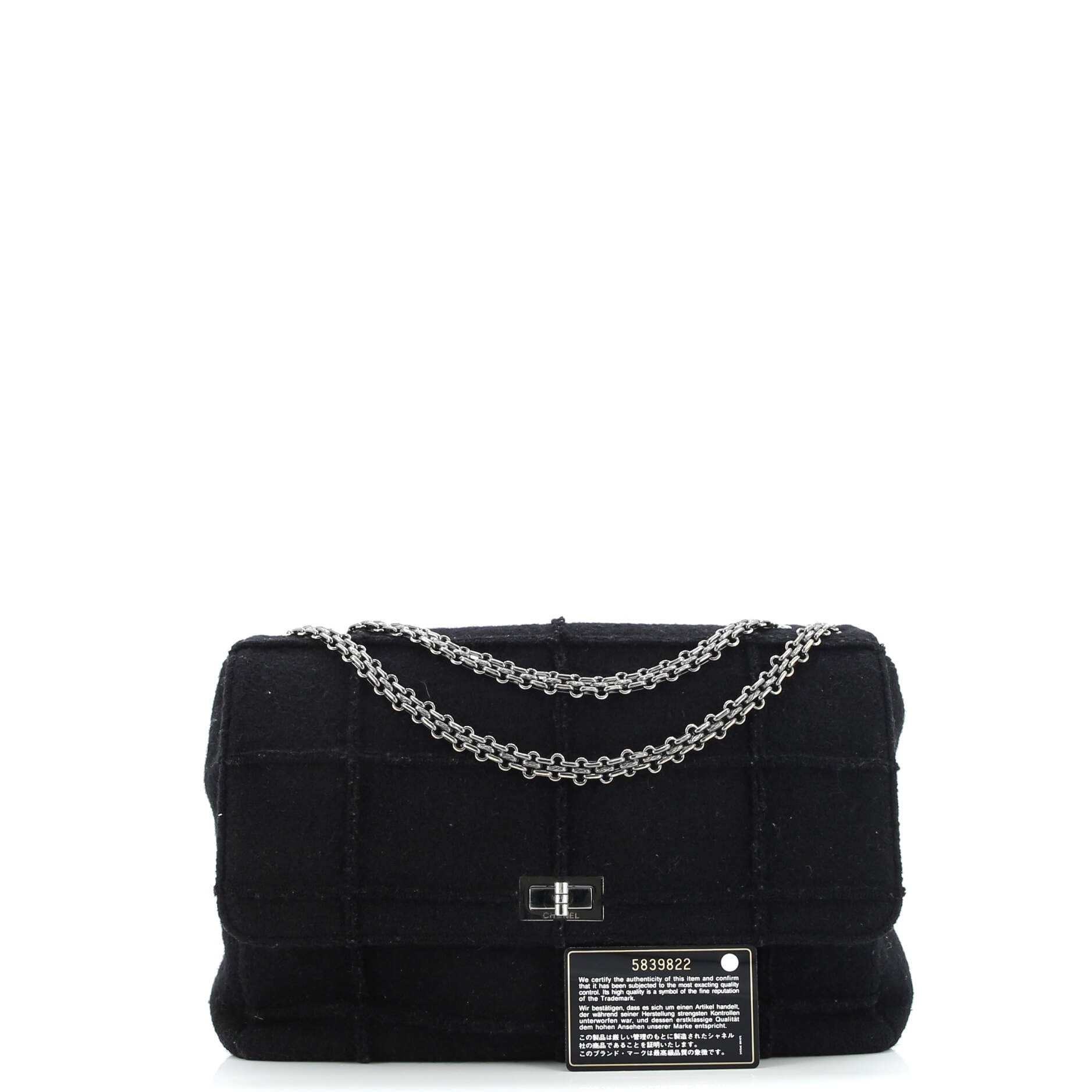 Chocolate Bar Mademoiselle Flap Bag Quilted Wool Jumbo