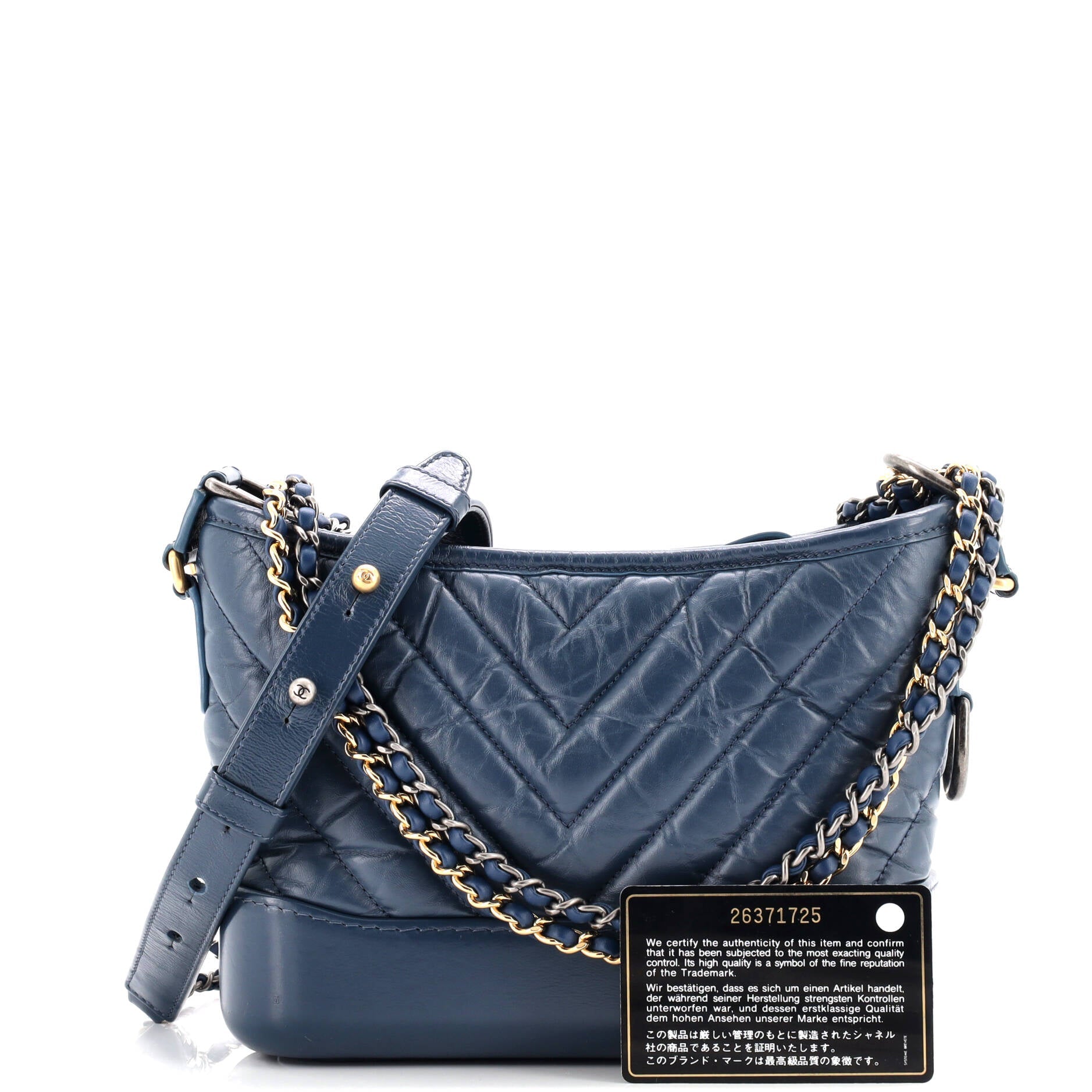 Gabrielle Hobo Chevron Aged Calfskin Small