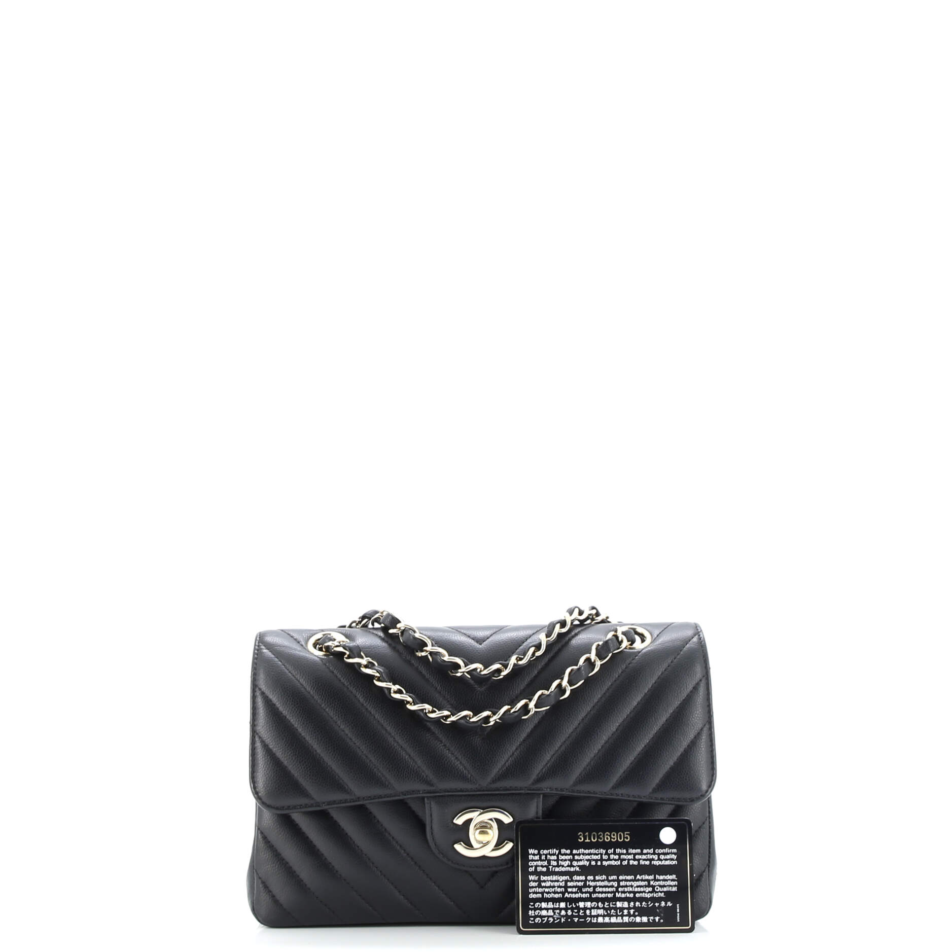 Classic Double Flap Bag Chevron Caviar Small