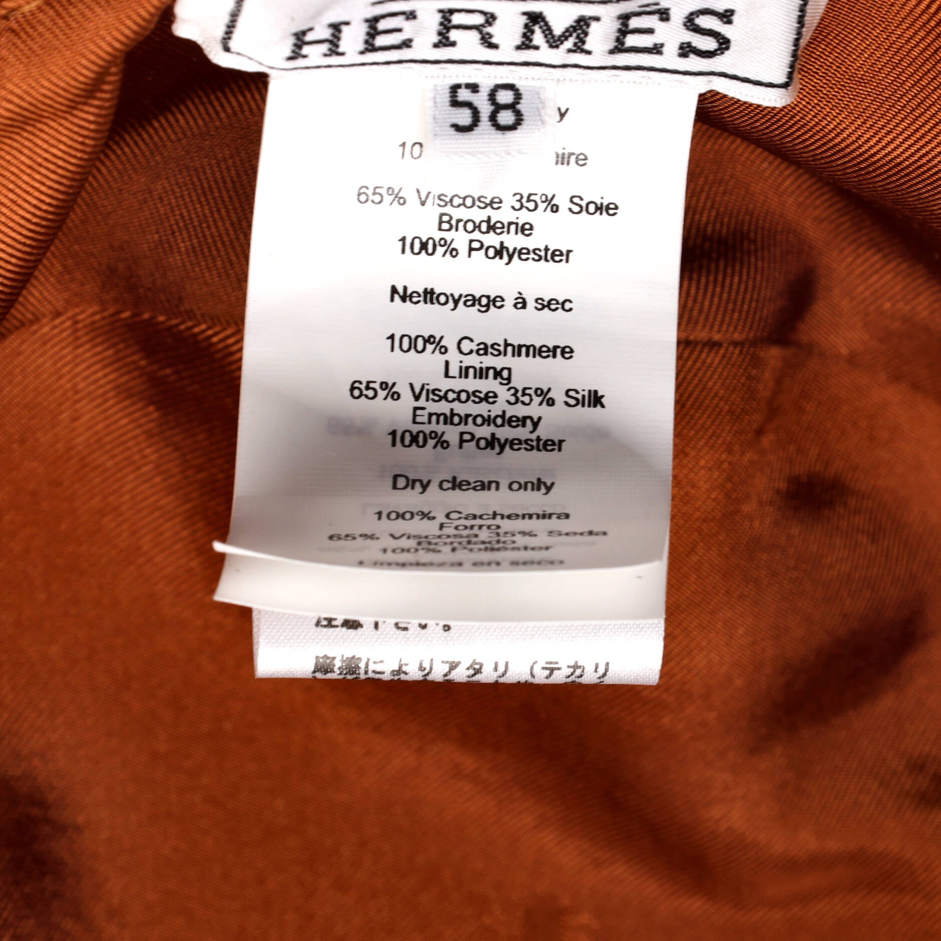 Debbie Charms Bucket Hat Cashmere