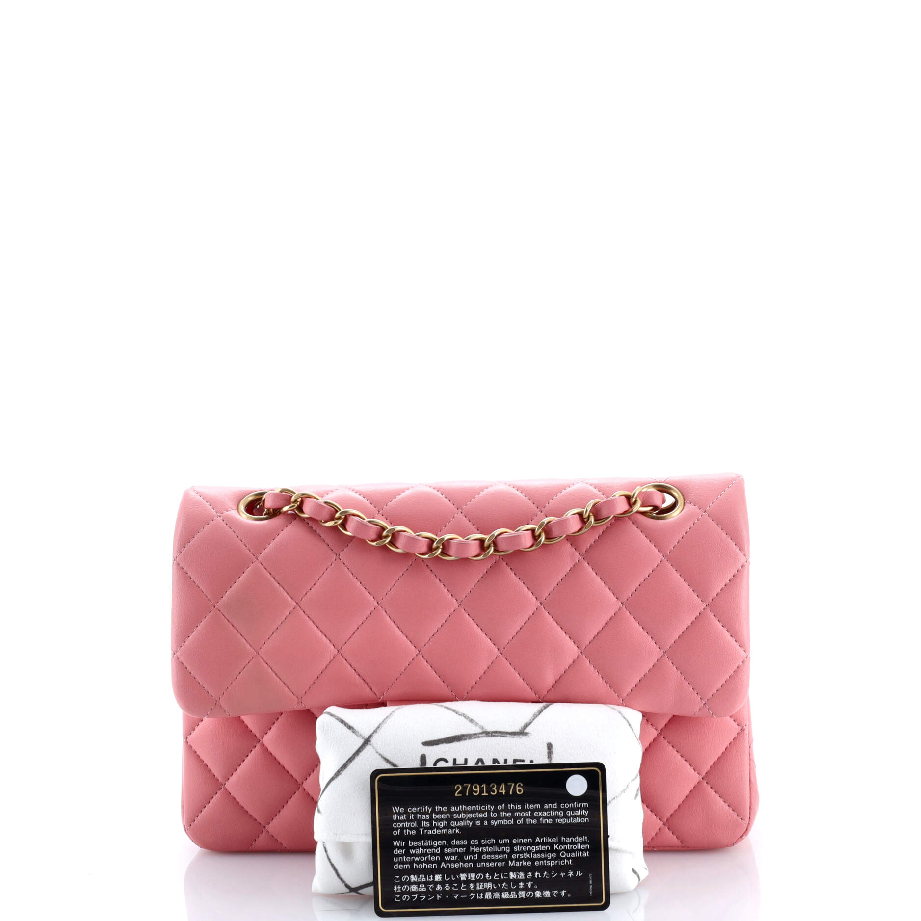 Classic Double Flap Bag Quilted Lambskin Small
