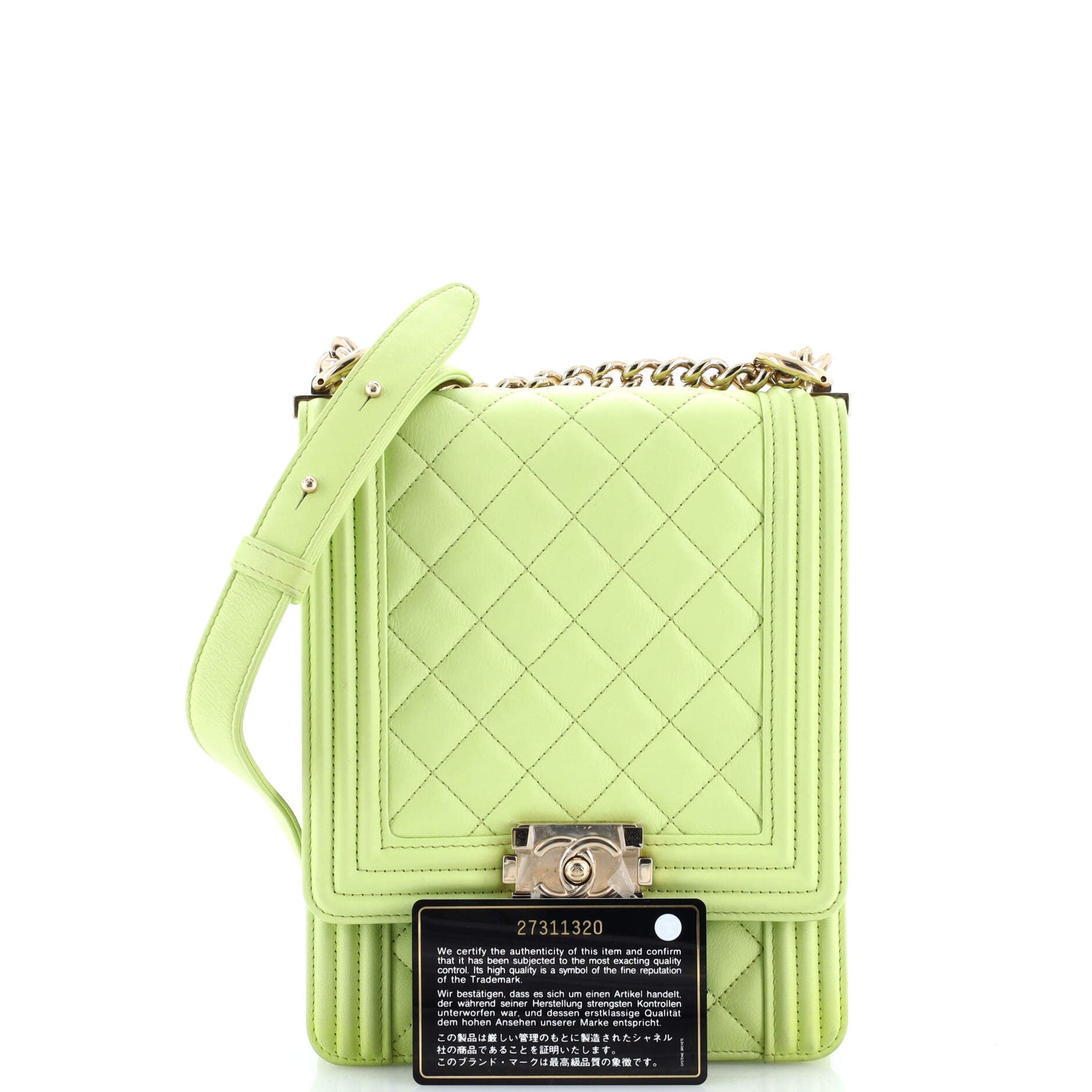 North South Boy Flap Bag Quilted Lambskin Small