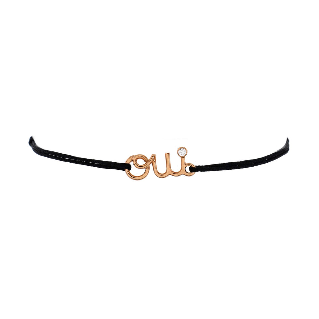 Dioramour Oui Bracelet Silk Cord with 18K Rose Gold with Diamond