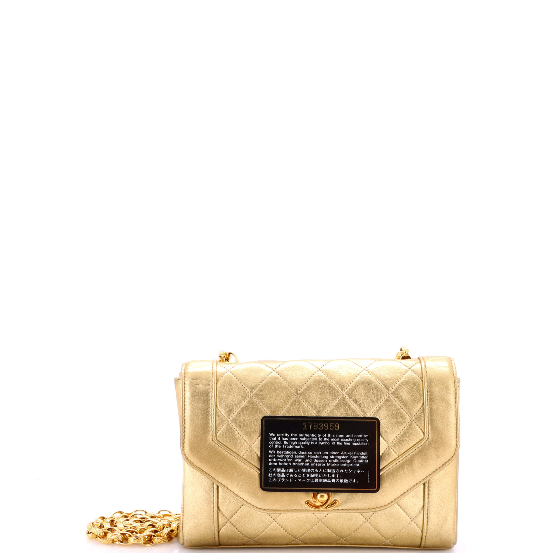 Vintage CC Chain Flap Bag Quilted Lambskin Small