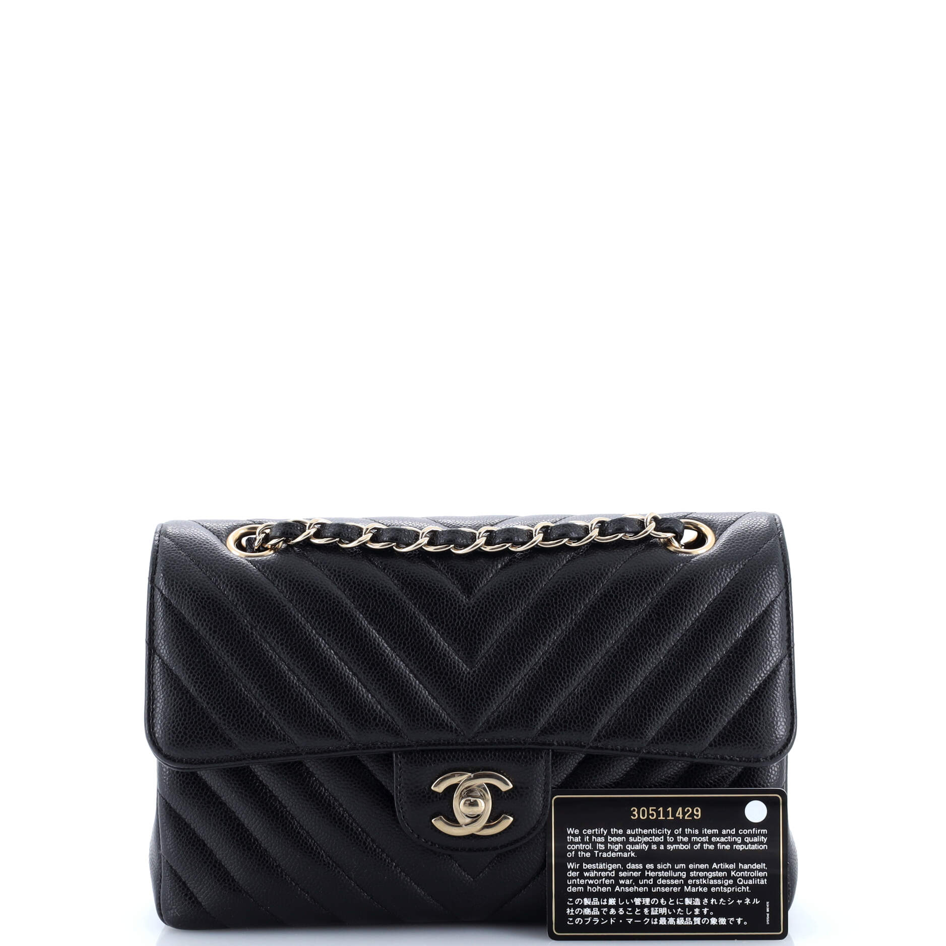 Classic Double Flap Bag Chevron Caviar Small