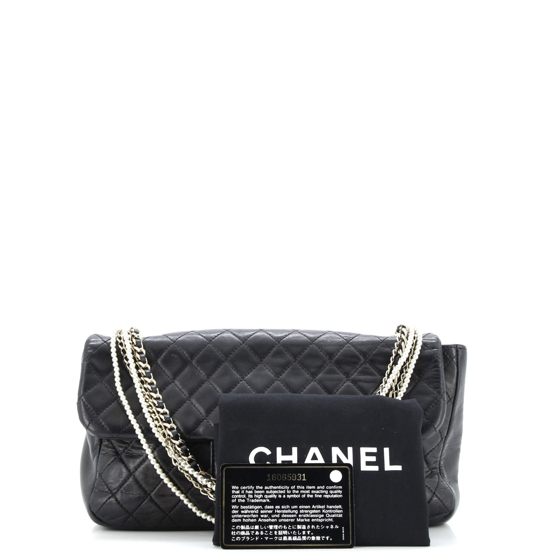 Westminster Pearl Chain Flap Bag Quilted Lambskin Medium