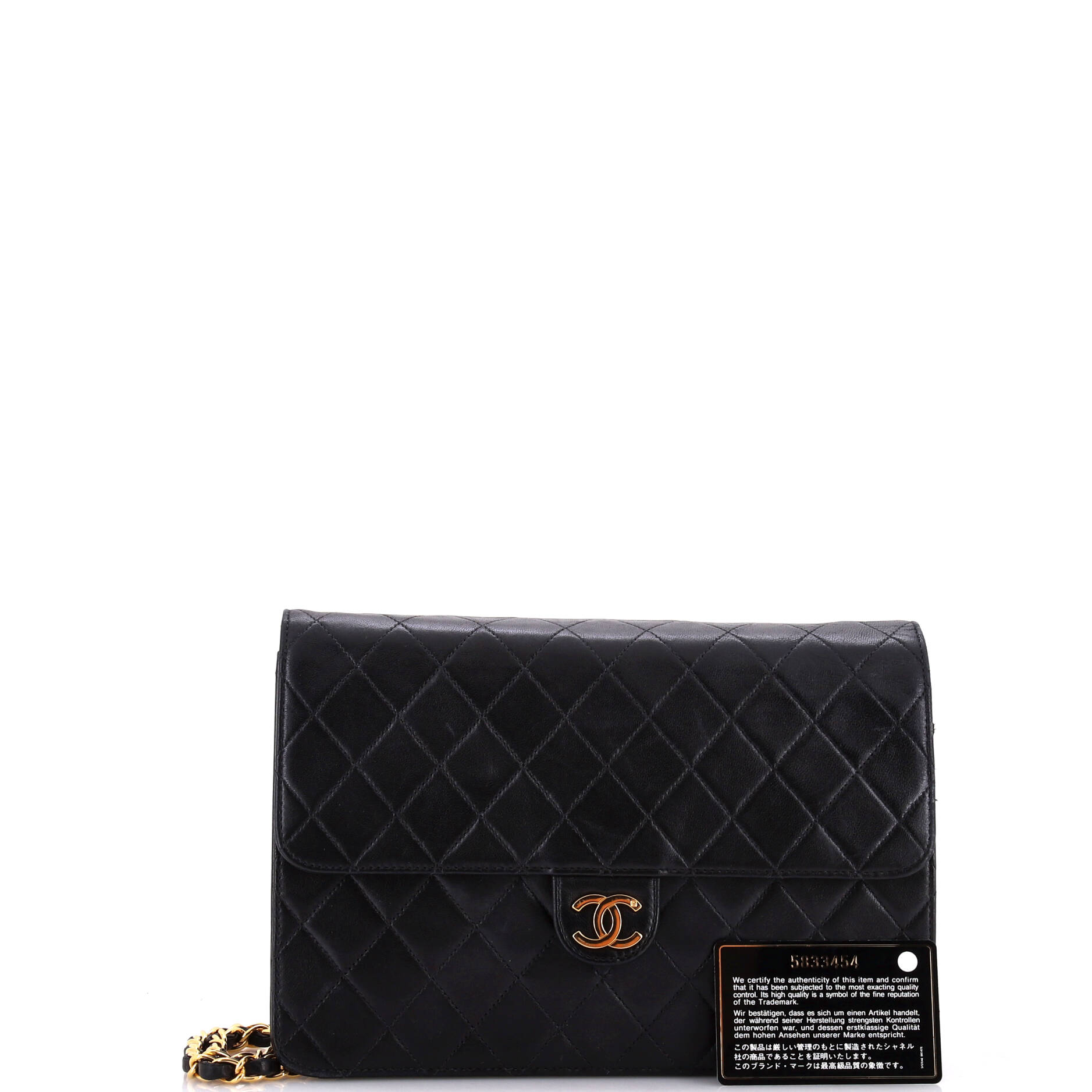 Vintage Clutch with Chain Quilted Leather Medium