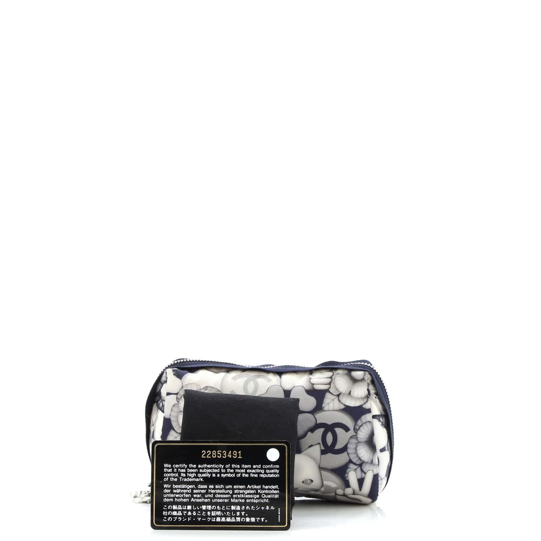Emoticon Cosmetic Pouch Printed Nylon Mini