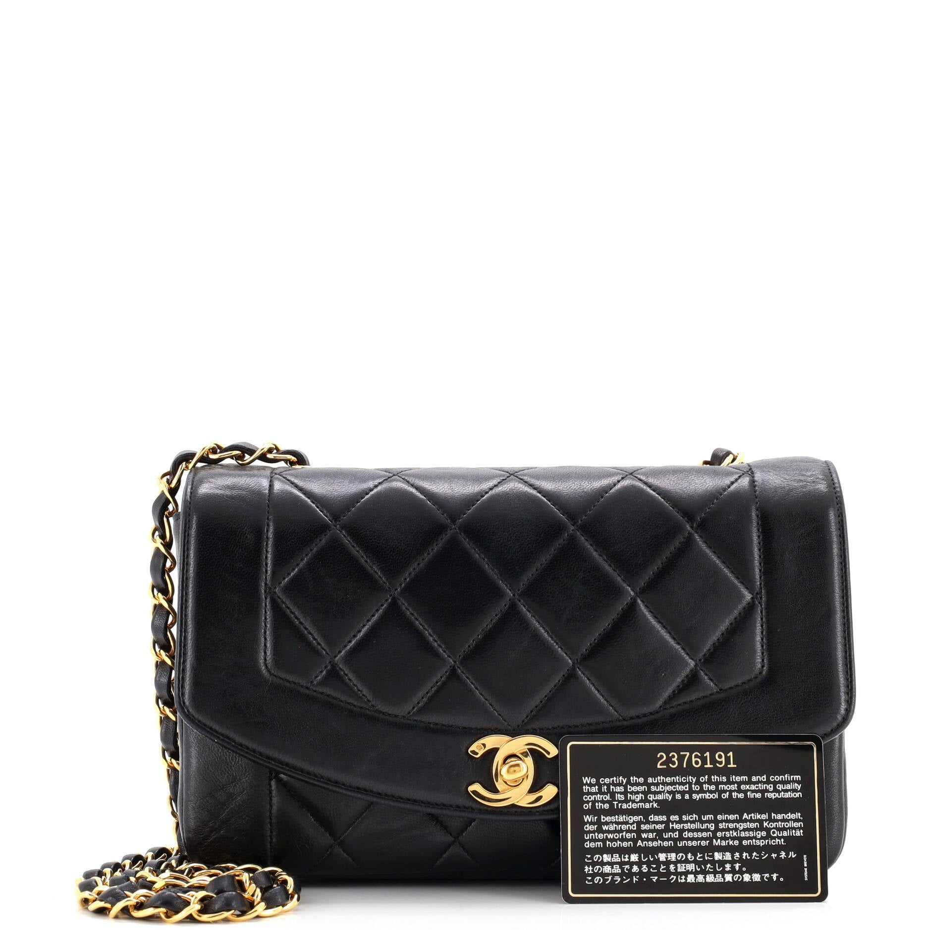 Vintage Diana Flap Bag Quilted Lambskin Small