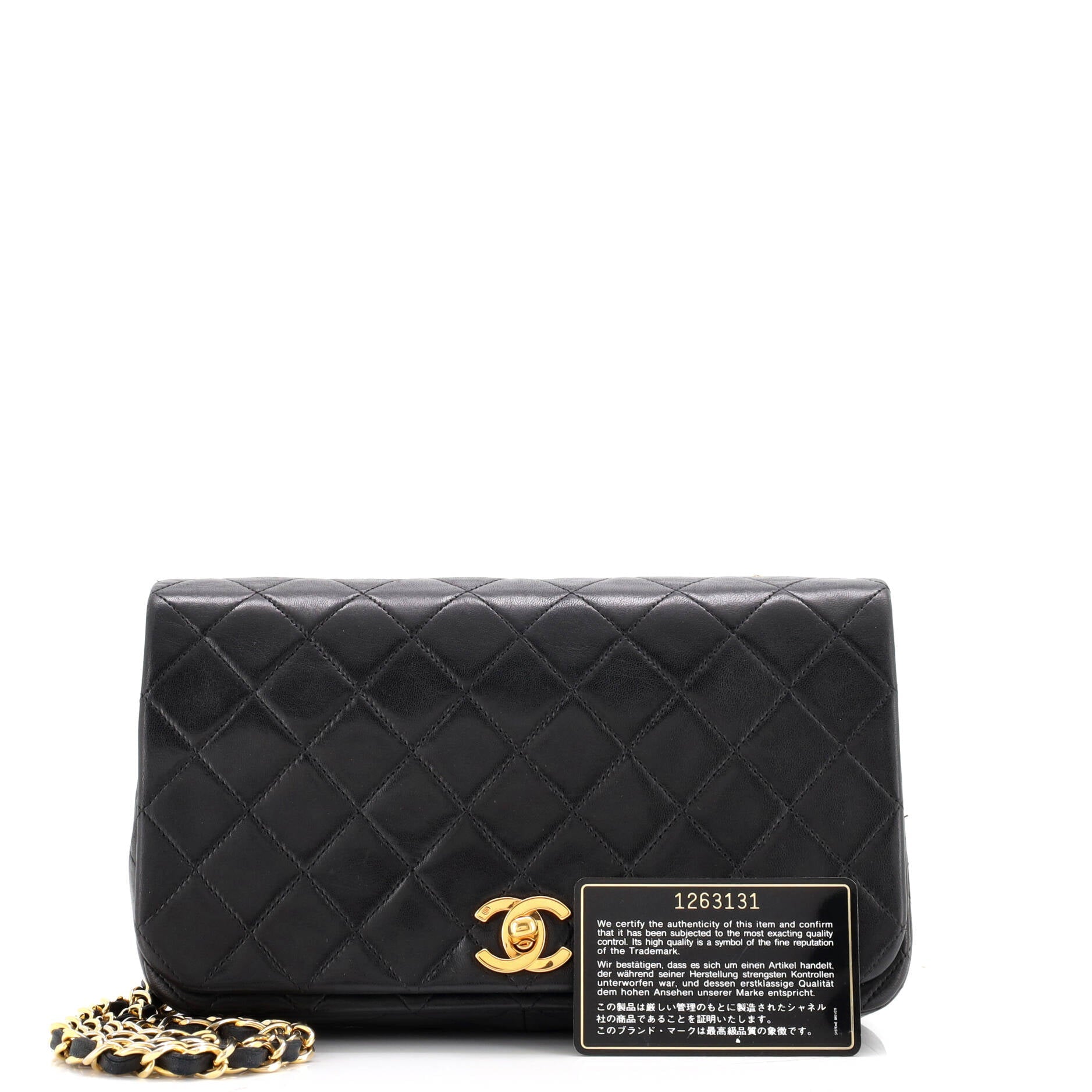 Vintage Full Flap Bag Quilted Lambskin Medium