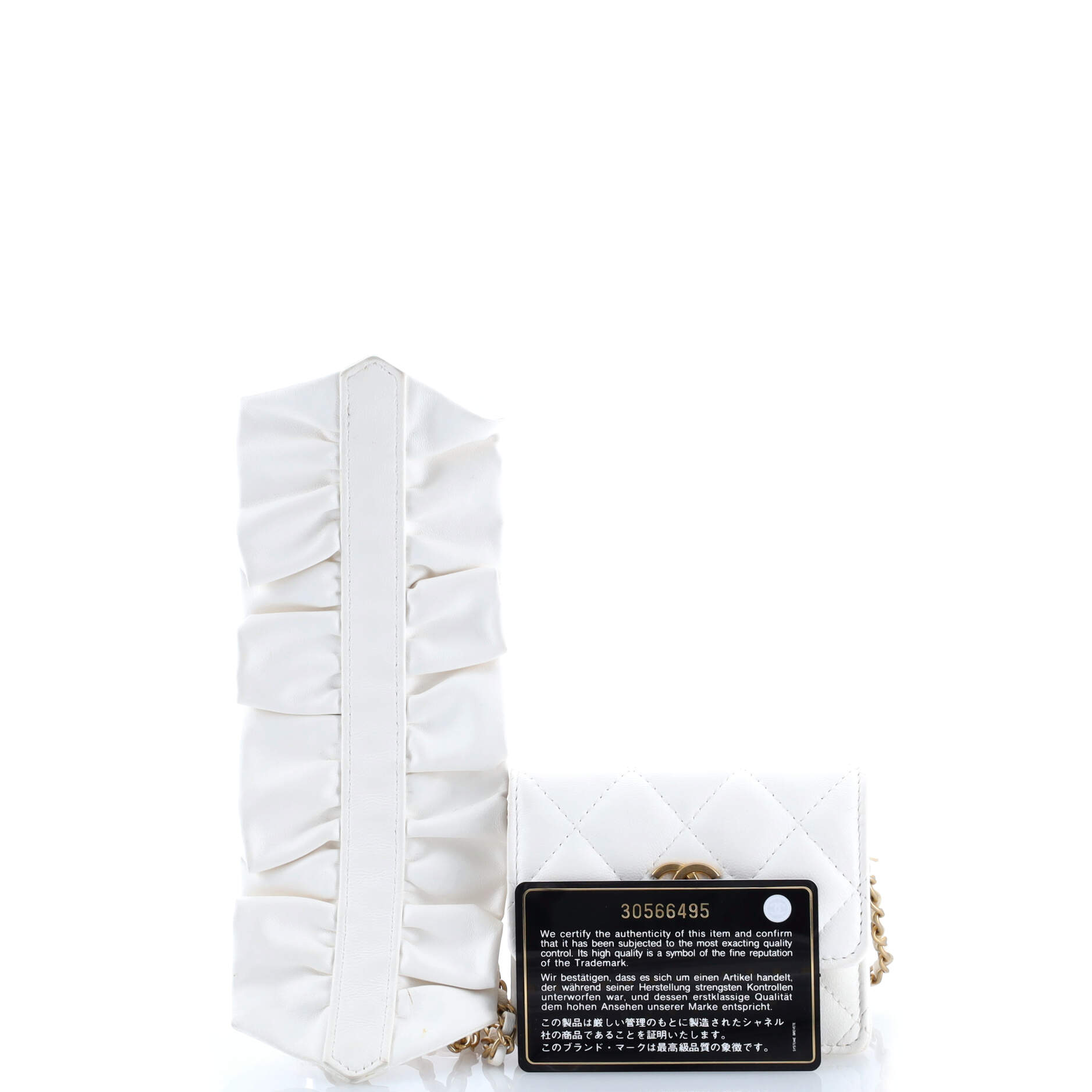 Romance Clutch With Chain Quilted Lambskin Mini