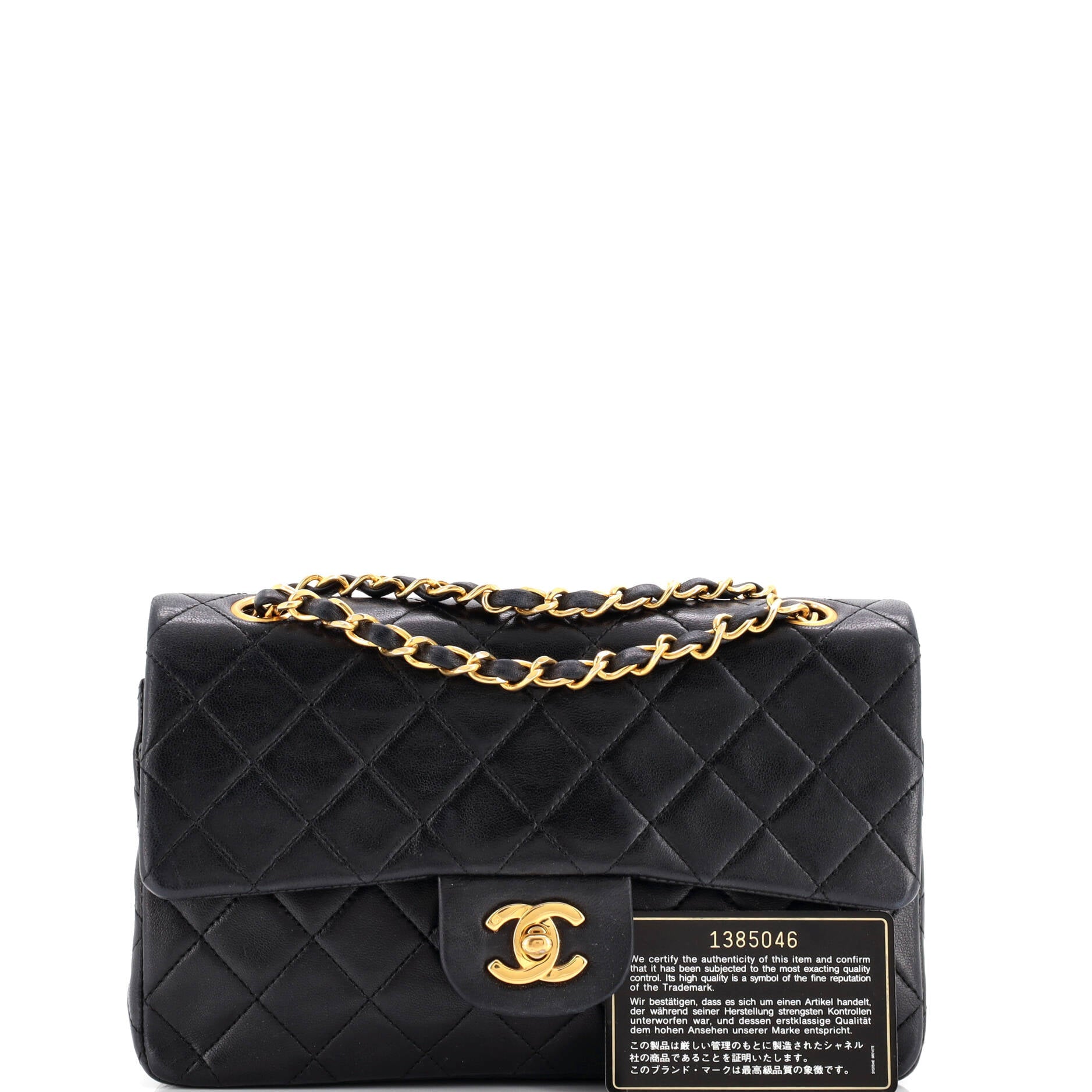 Vintage Classic Double Flap Bag Quilted Lambskin Medium