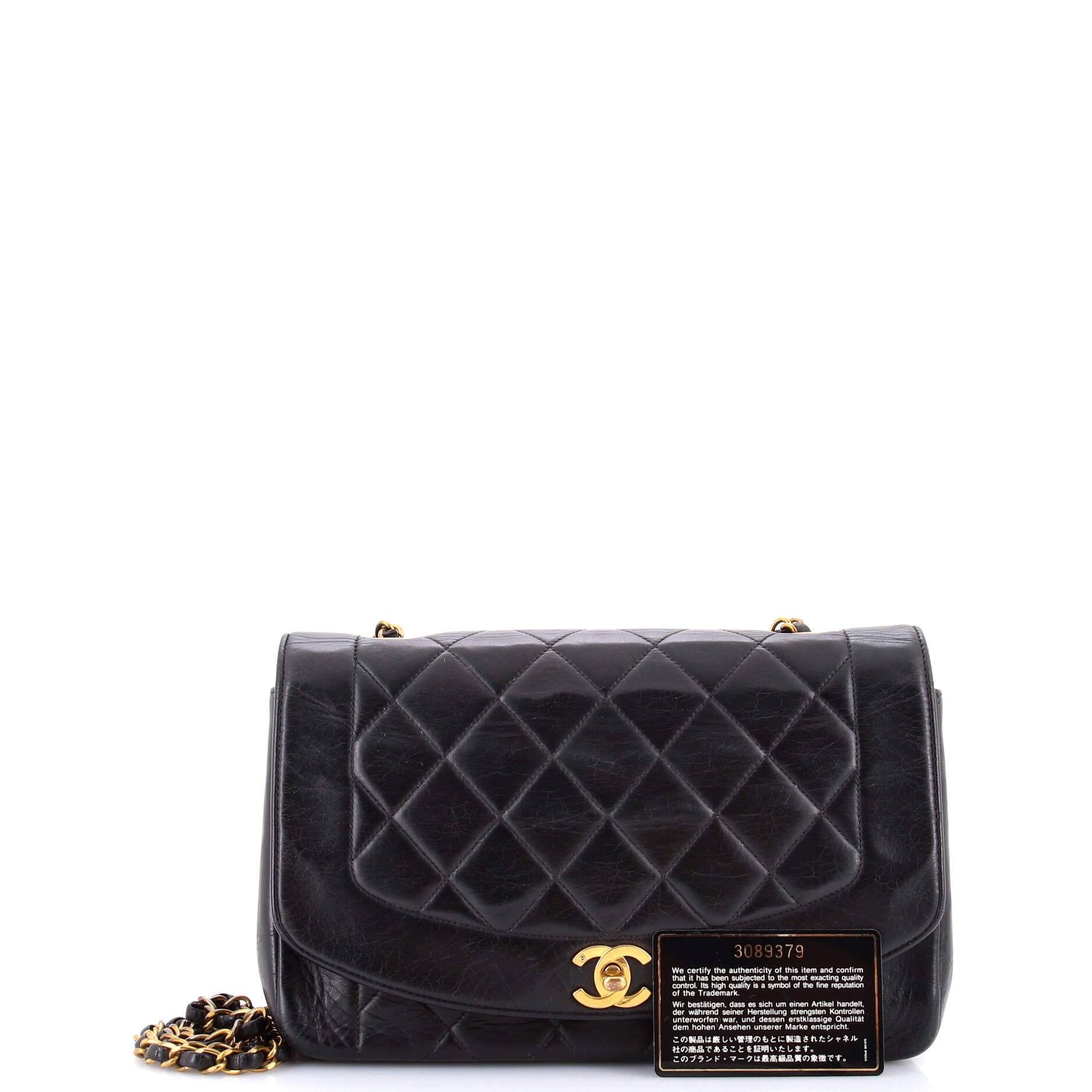 Vintage Diana Flap Bag Quilted Lambskin Medium