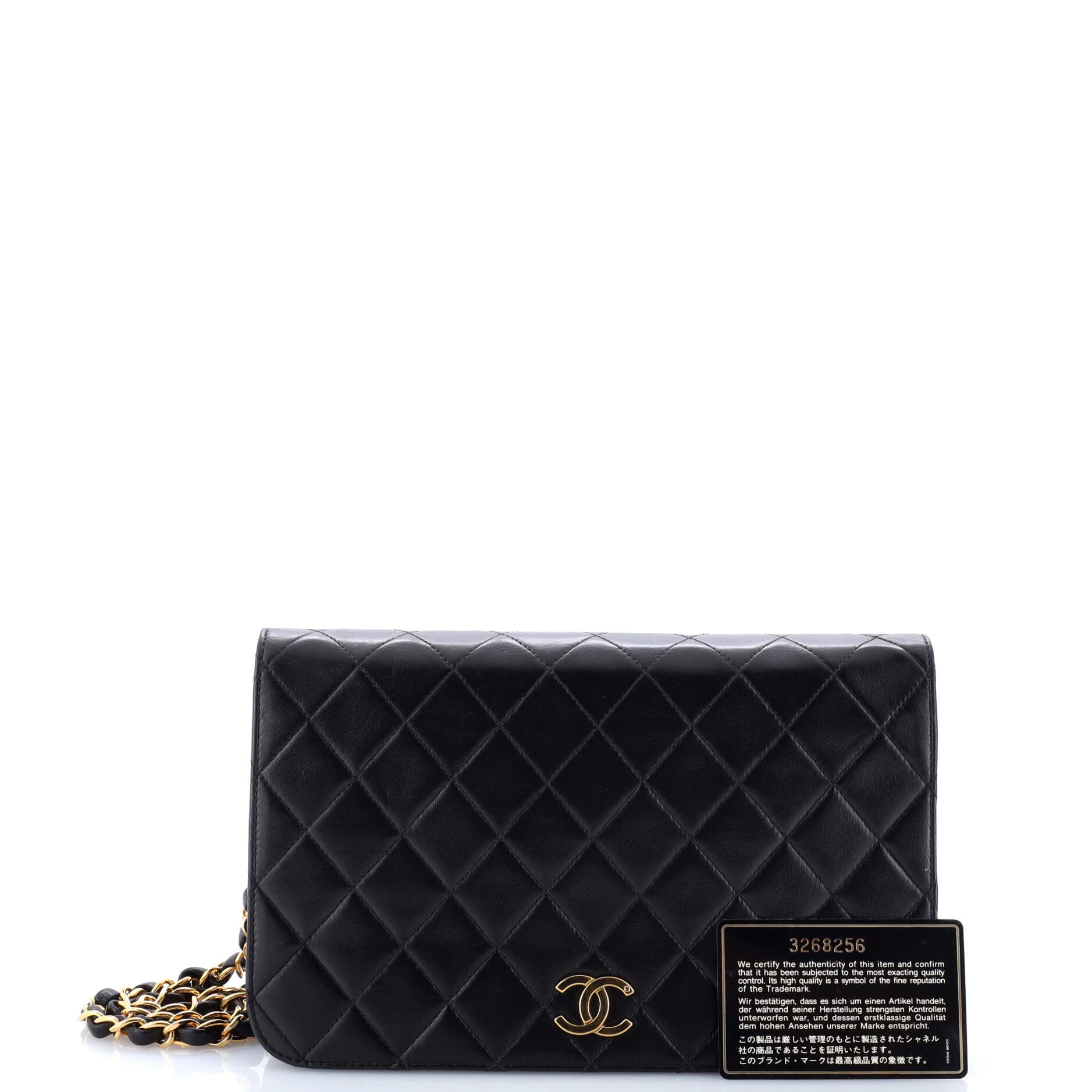 Vintage Full Flap Bag Quilted Lambskin Medium