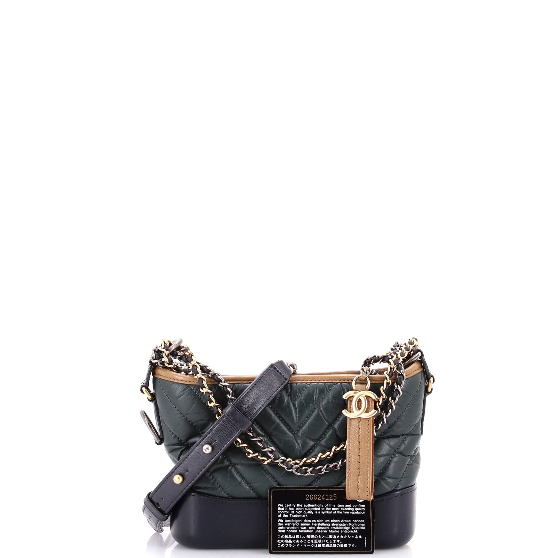 Gabrielle Hobo Chevron Aged Calfskin Small