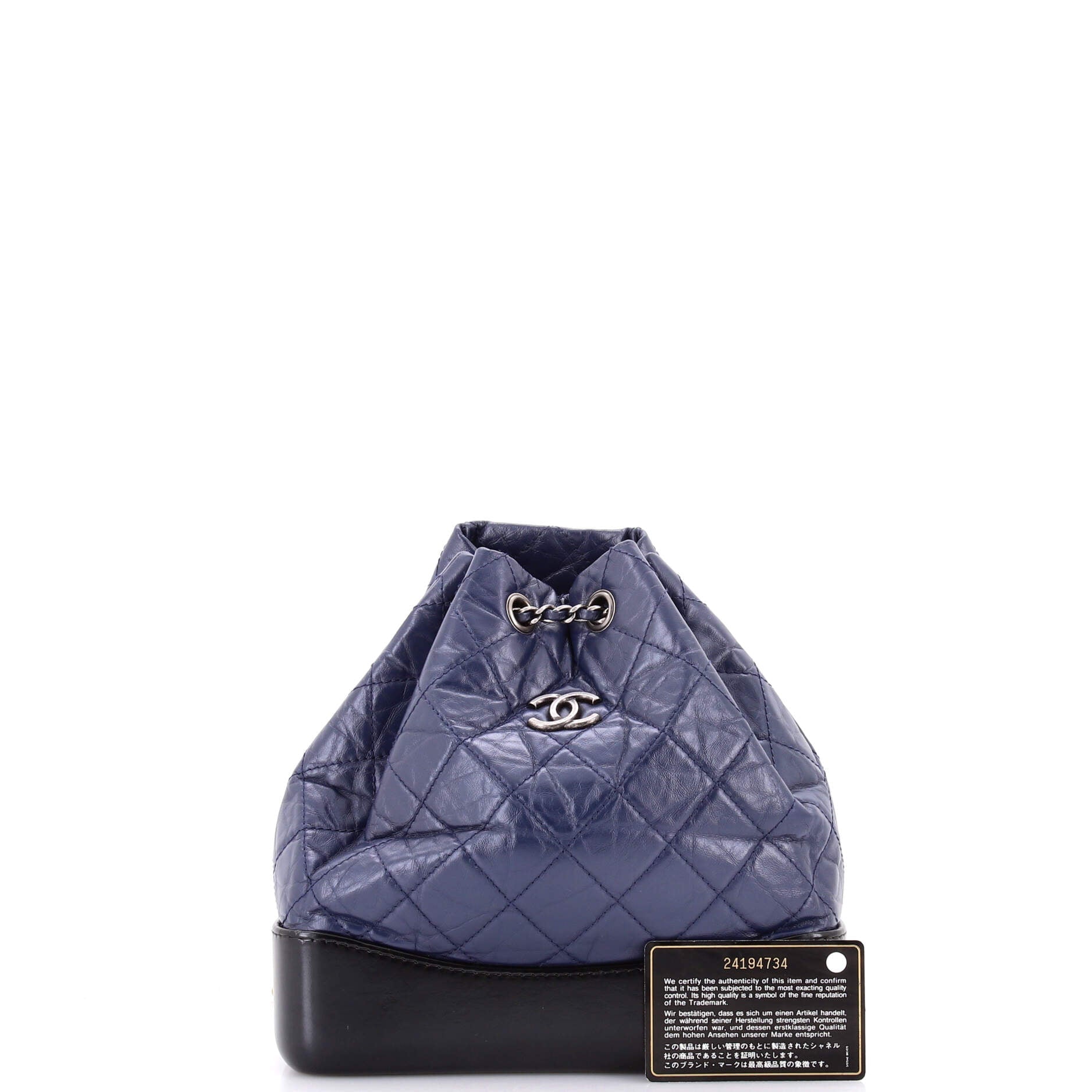 Gabrielle Backpack Quilted Calfskin Small