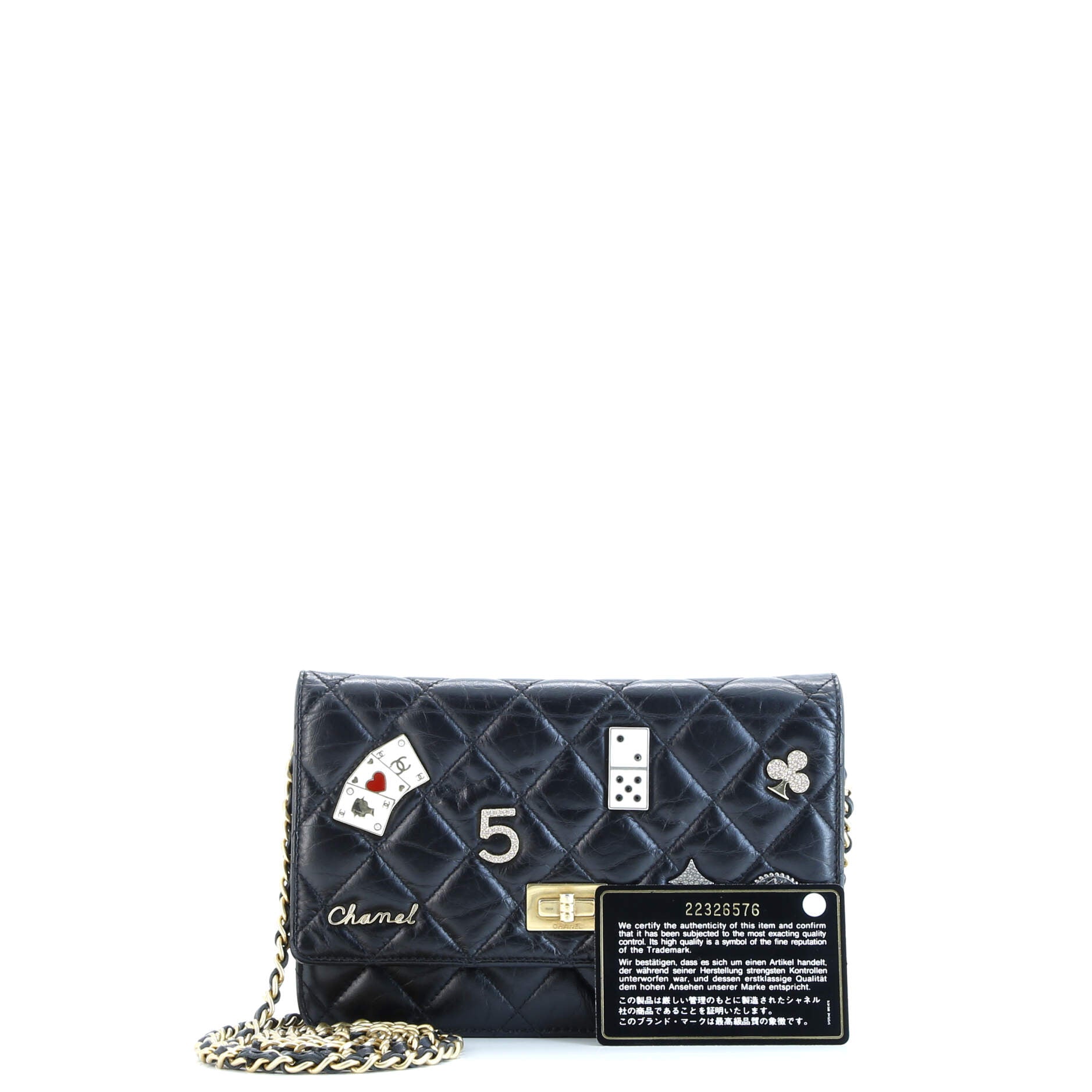 Lucky Charms Reissue 2.55 Wallet on Chain Quilted Calfskin