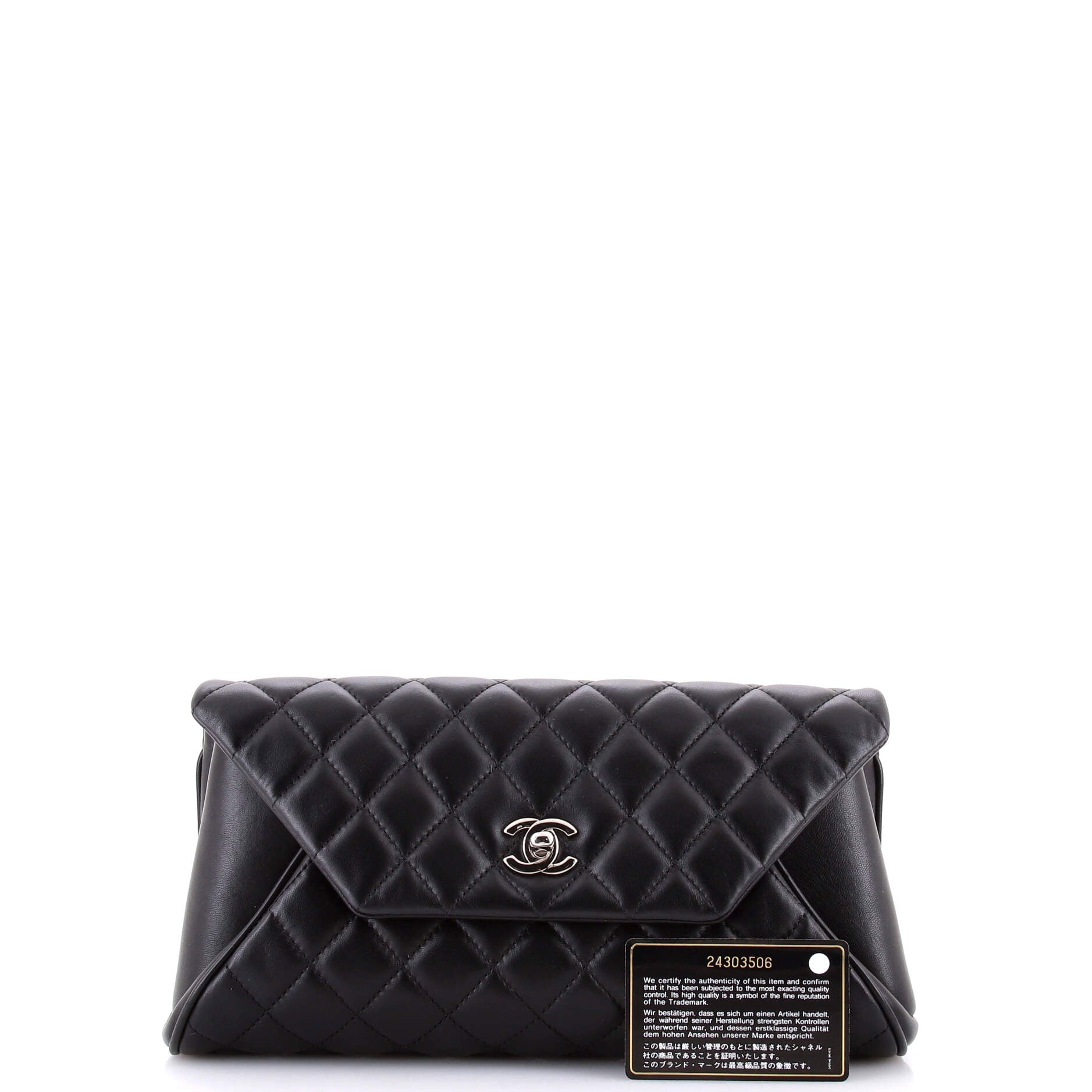 Fold Up Again Clutch Quilted Lambskin