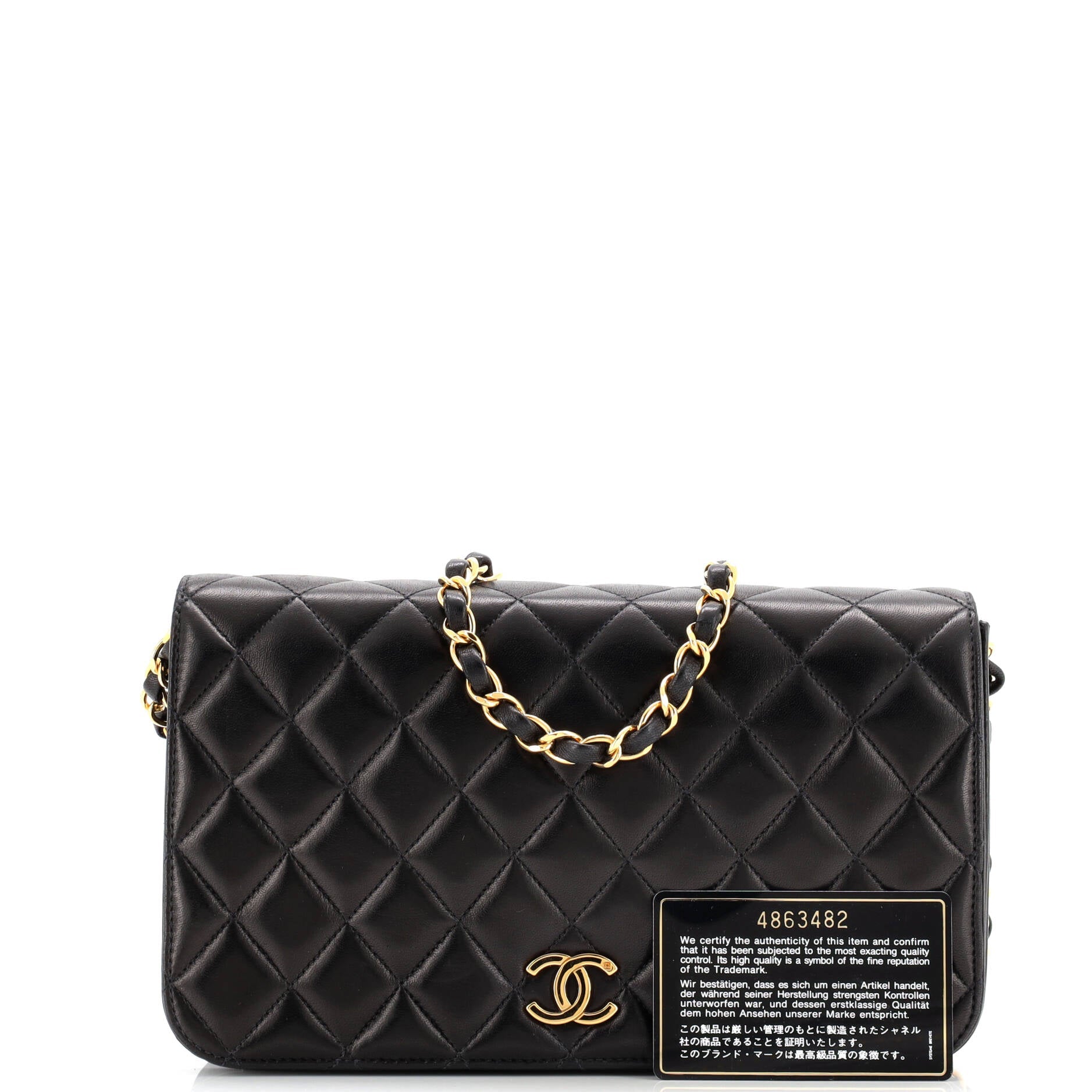Vintage Full Flap Bag Quilted Lambskin Medium