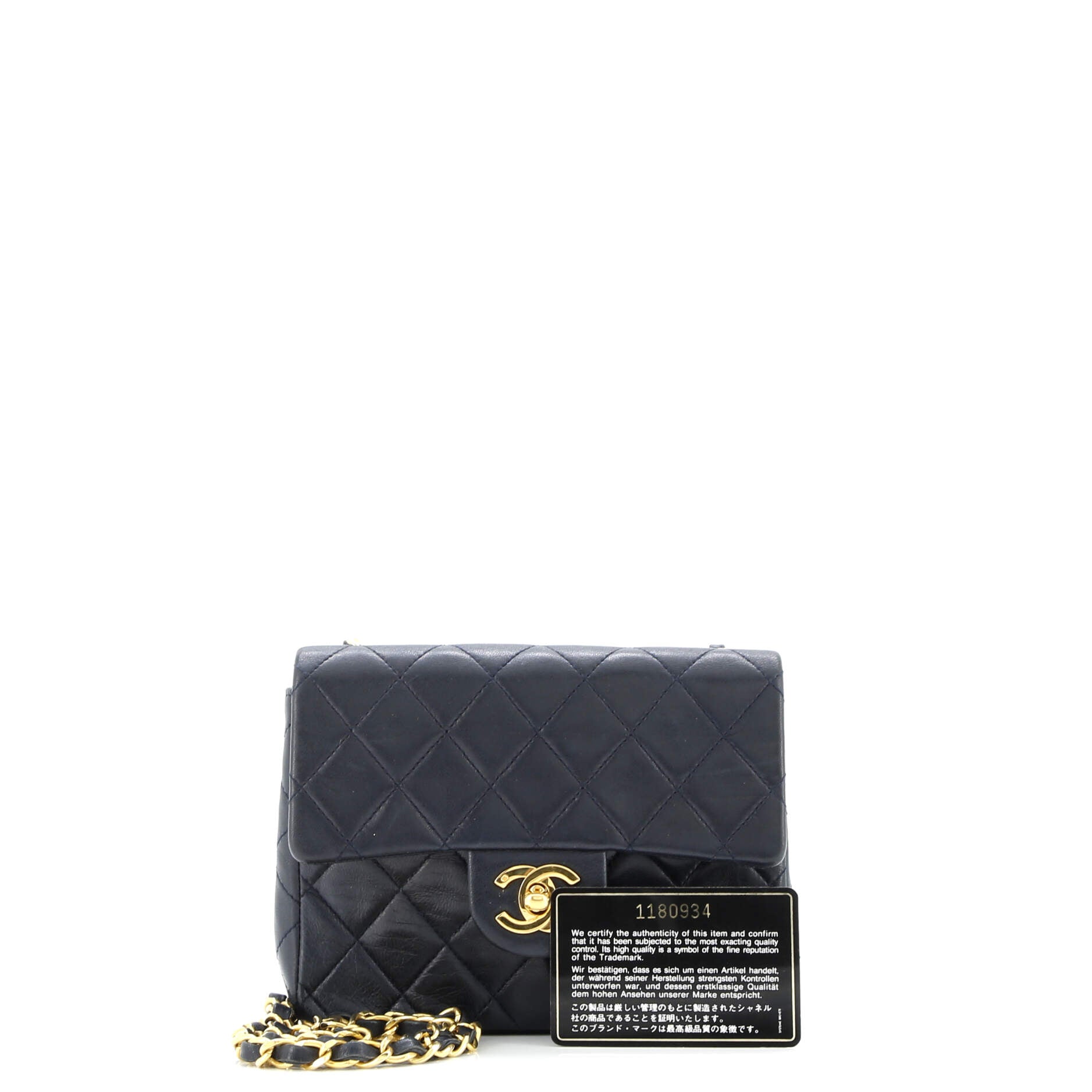 Vintage Square Classic Single Flap Bag Quilted Lambskin Mini