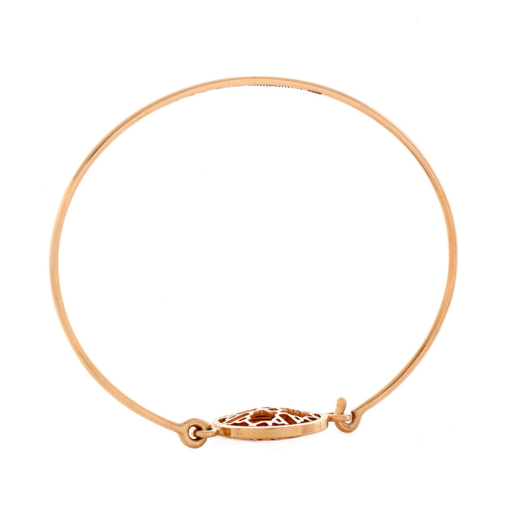 Chaine D'Ancre Passerelle Bracelet 18K Rose Gold
