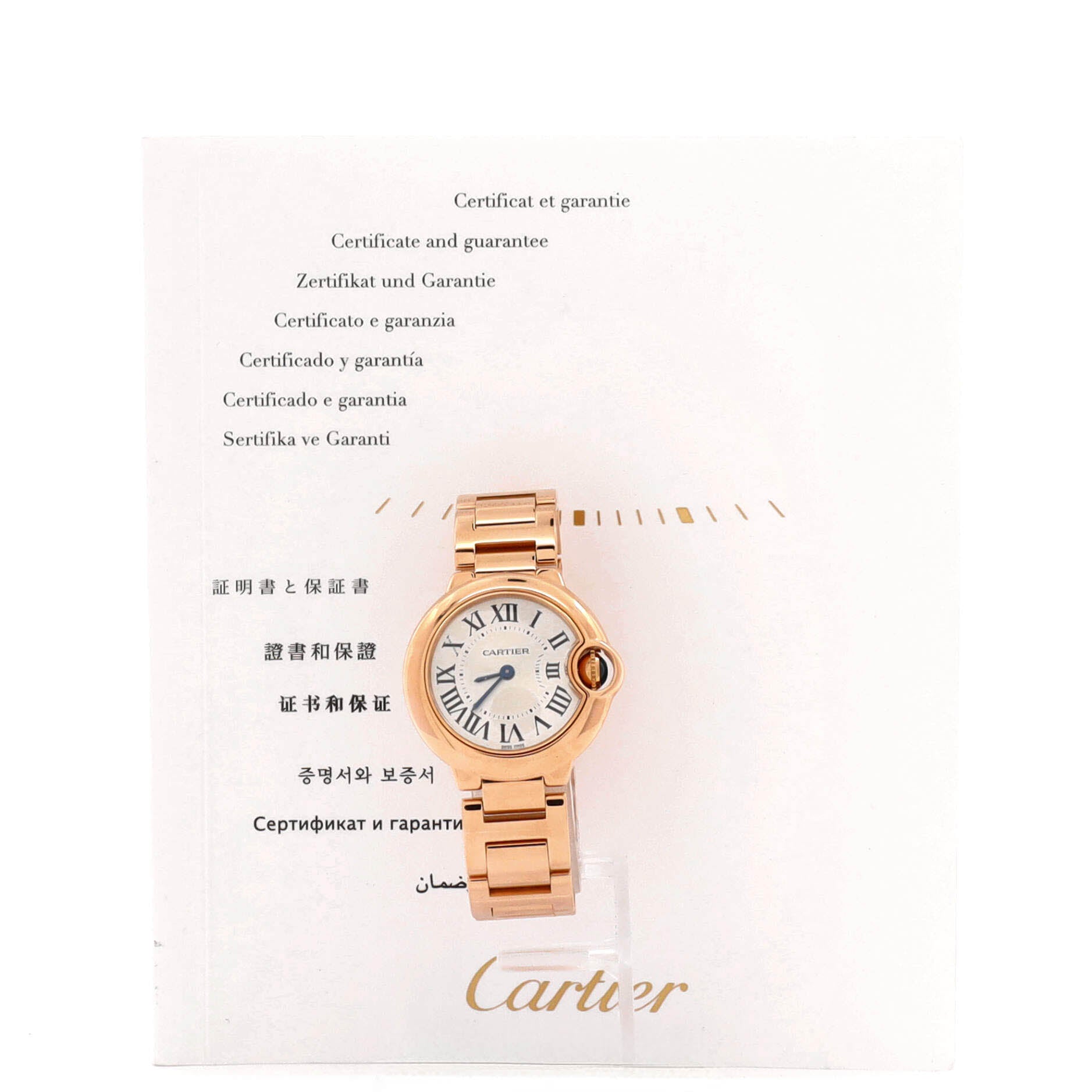 Ballon Bleu de Cartier Quartz Watch Rose Gold 28
