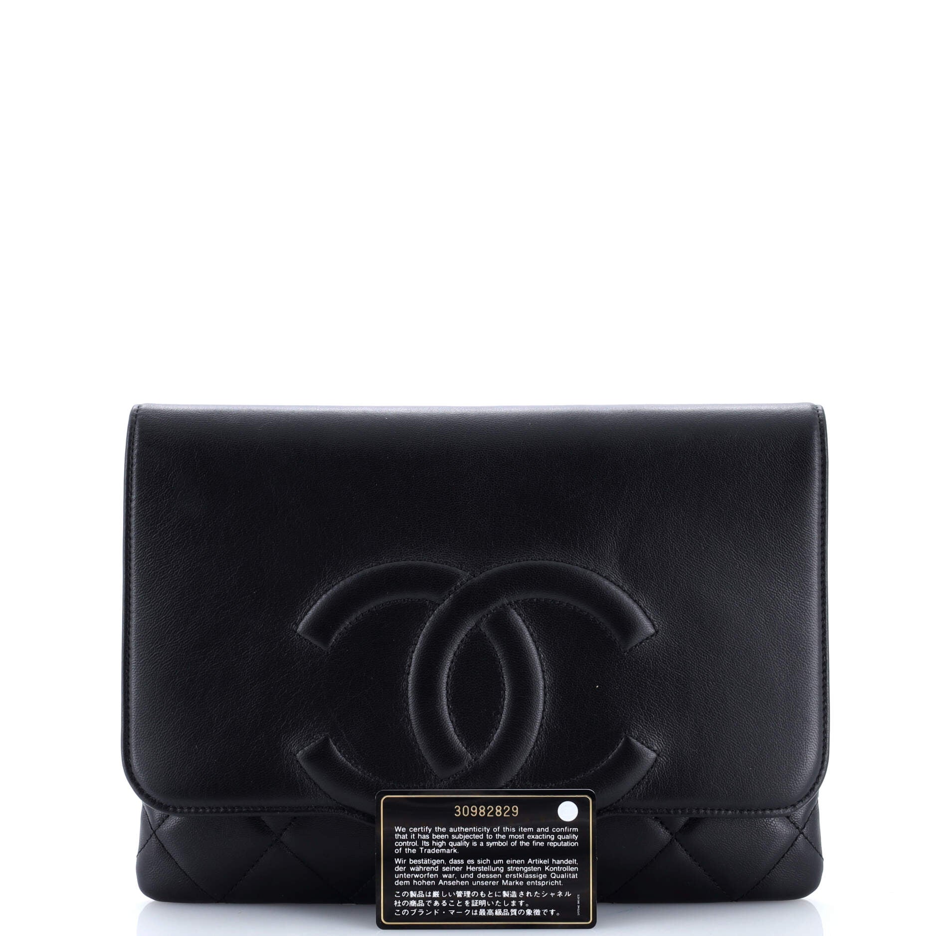 Timeless CC Scalloped Flap Clutch Quilted Lambskin Medium