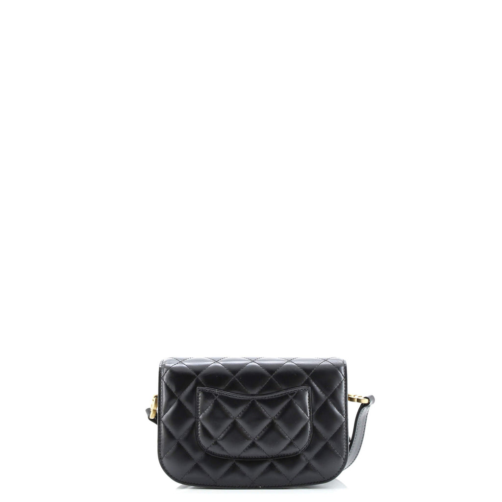 My Sweet CC Full Flap Messenger Bag Quilted Shiny Calfskin with Suede Mini